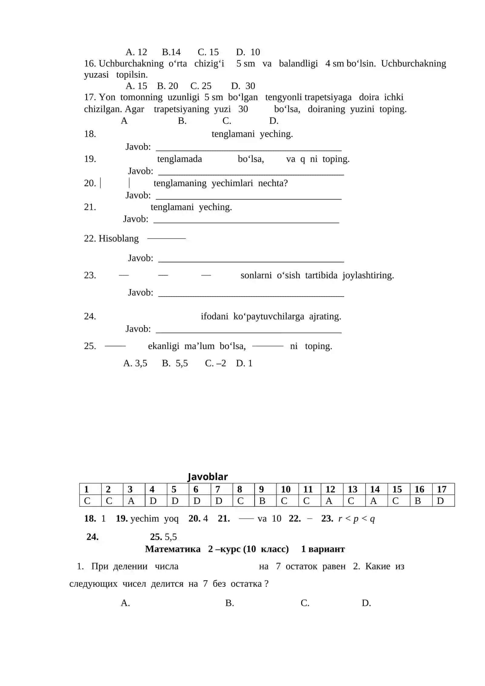 Matematika 10-sinf uchun qiyin test 2