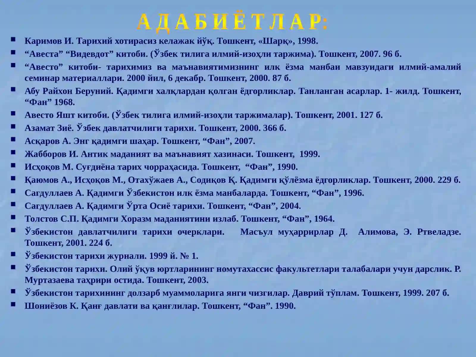 Аҳамонийлар ҳукмронлиги 2