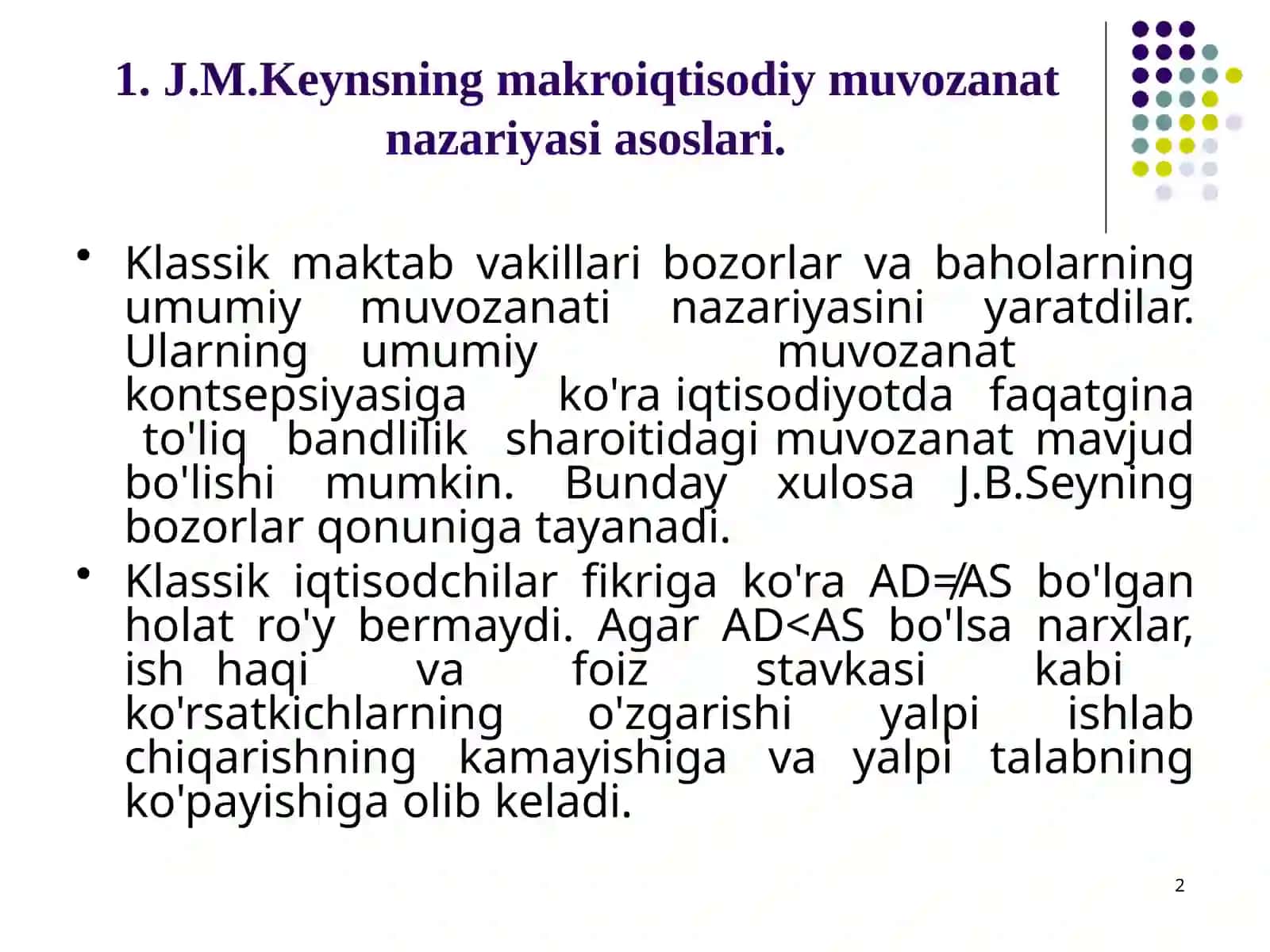 Fillips egri chizig'i 2