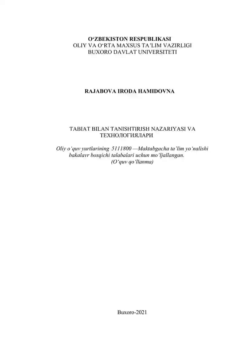 Tabiat bilan tanishtirish nazariyasi va texnologiyalari 2