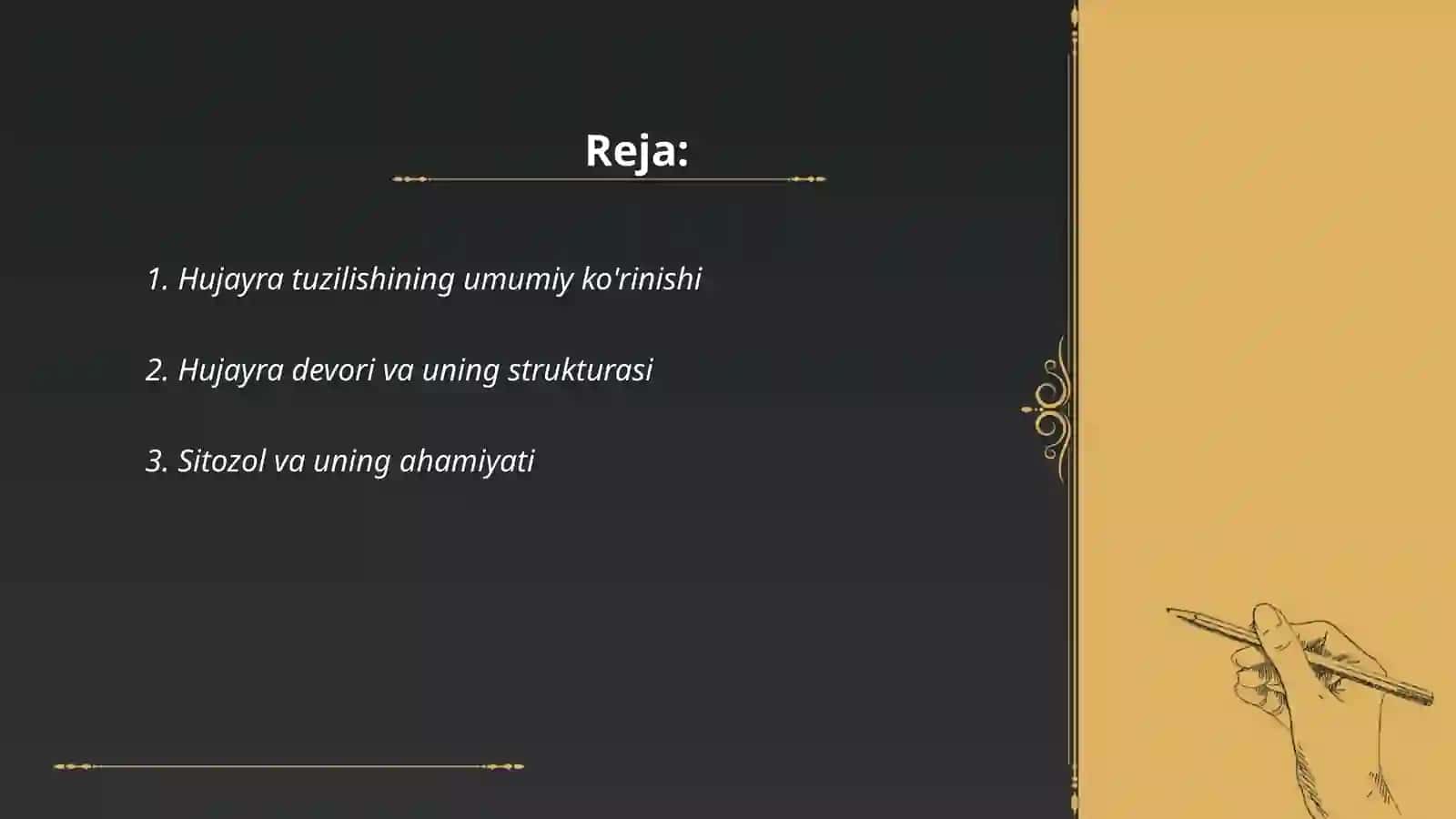 Hujayra Tuzilishi. Hujayra Nazariyasi 2