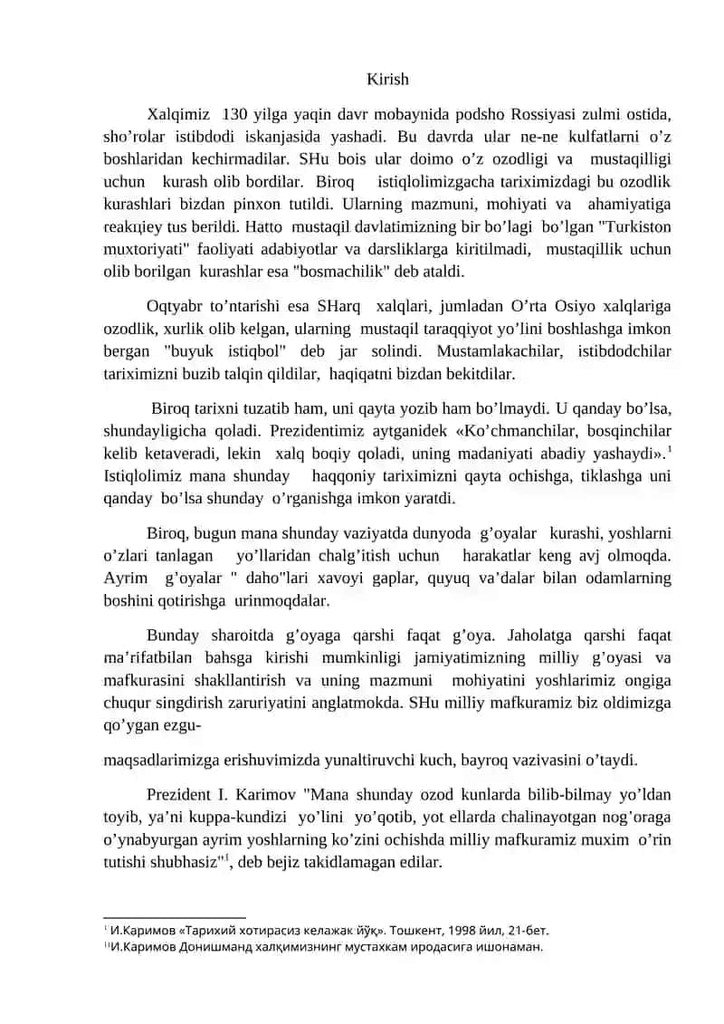FUQAROLAR URUSHINING BOSHLANISHI VA HARBIY INTERVENSIYANING KUCHAYISHI 2