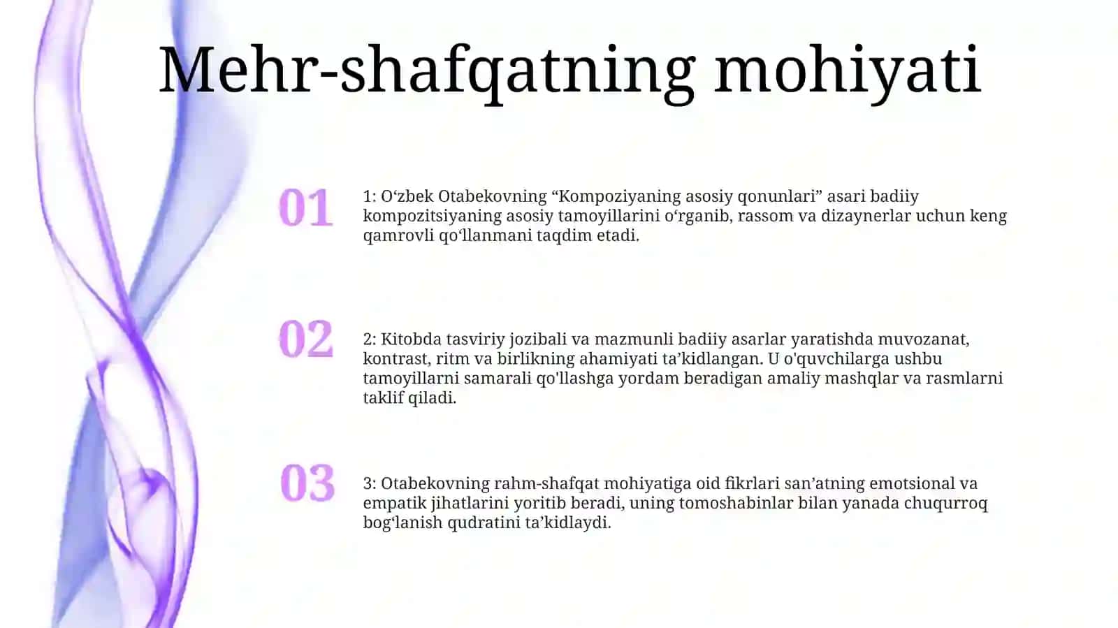 Kompazitsiyaning Asosiy Qonuniyatlari 2