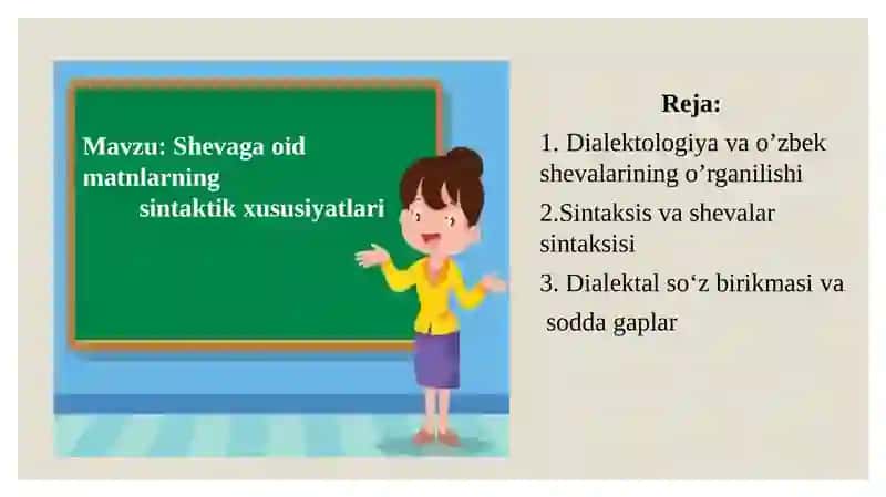 Shevaga oid matnlarning sintaktik xususiyatlari 2