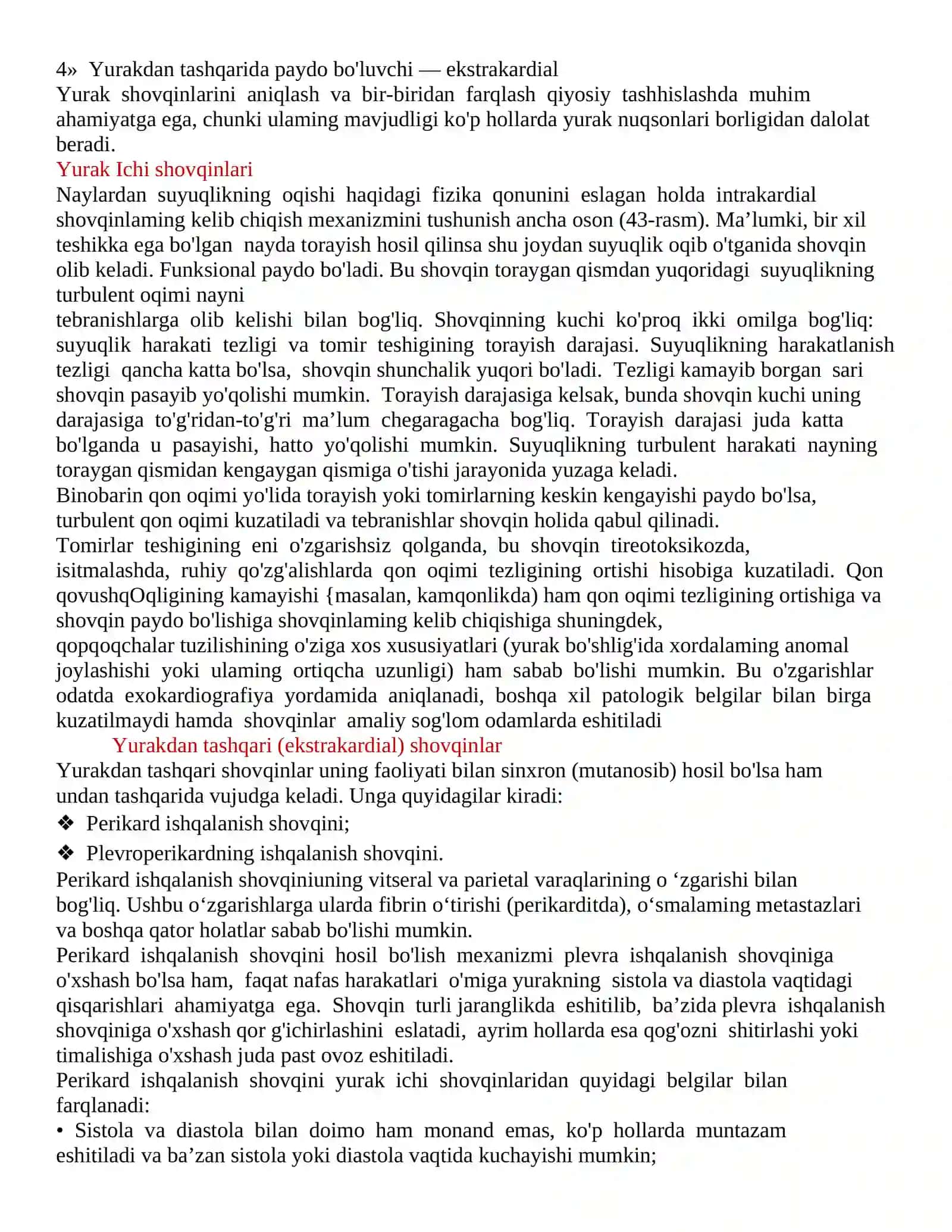 Ko'krak qafasining shakli 2