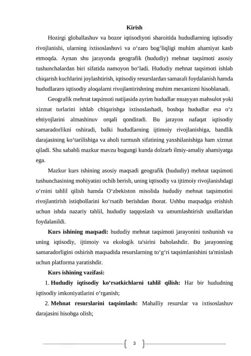 Geografiya(hududiy) mehnat taqsimoti tushunchasi va uning tahlili 2
