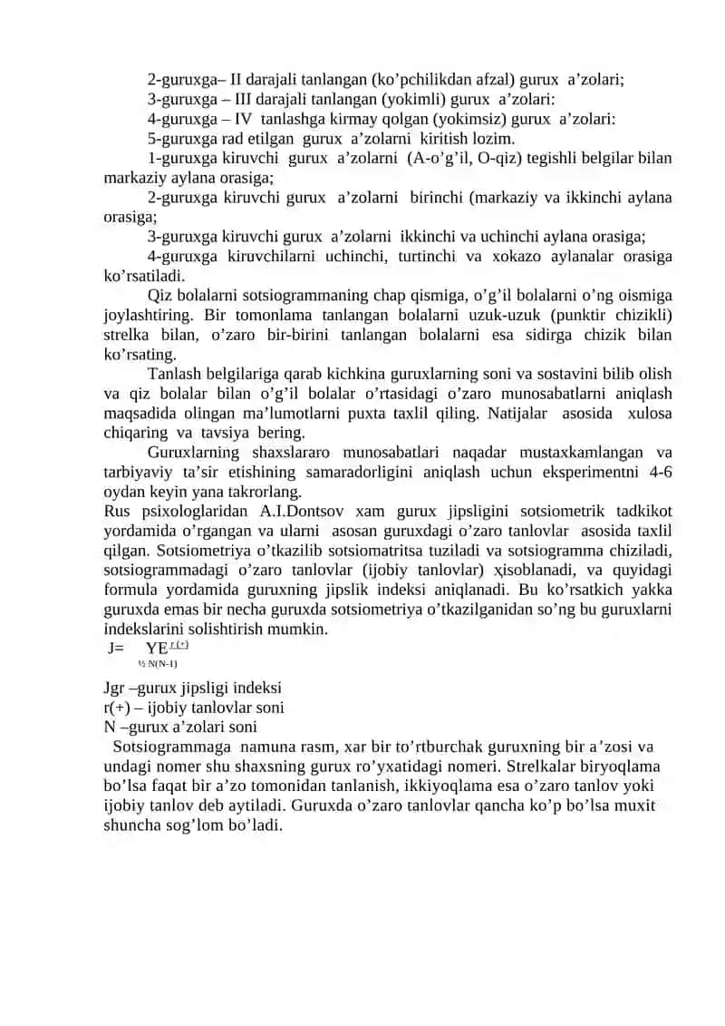 Sotsiometrik metod yordamida guruhda shaxslar orasidagi munosabatlarni tadqiq qilish 2