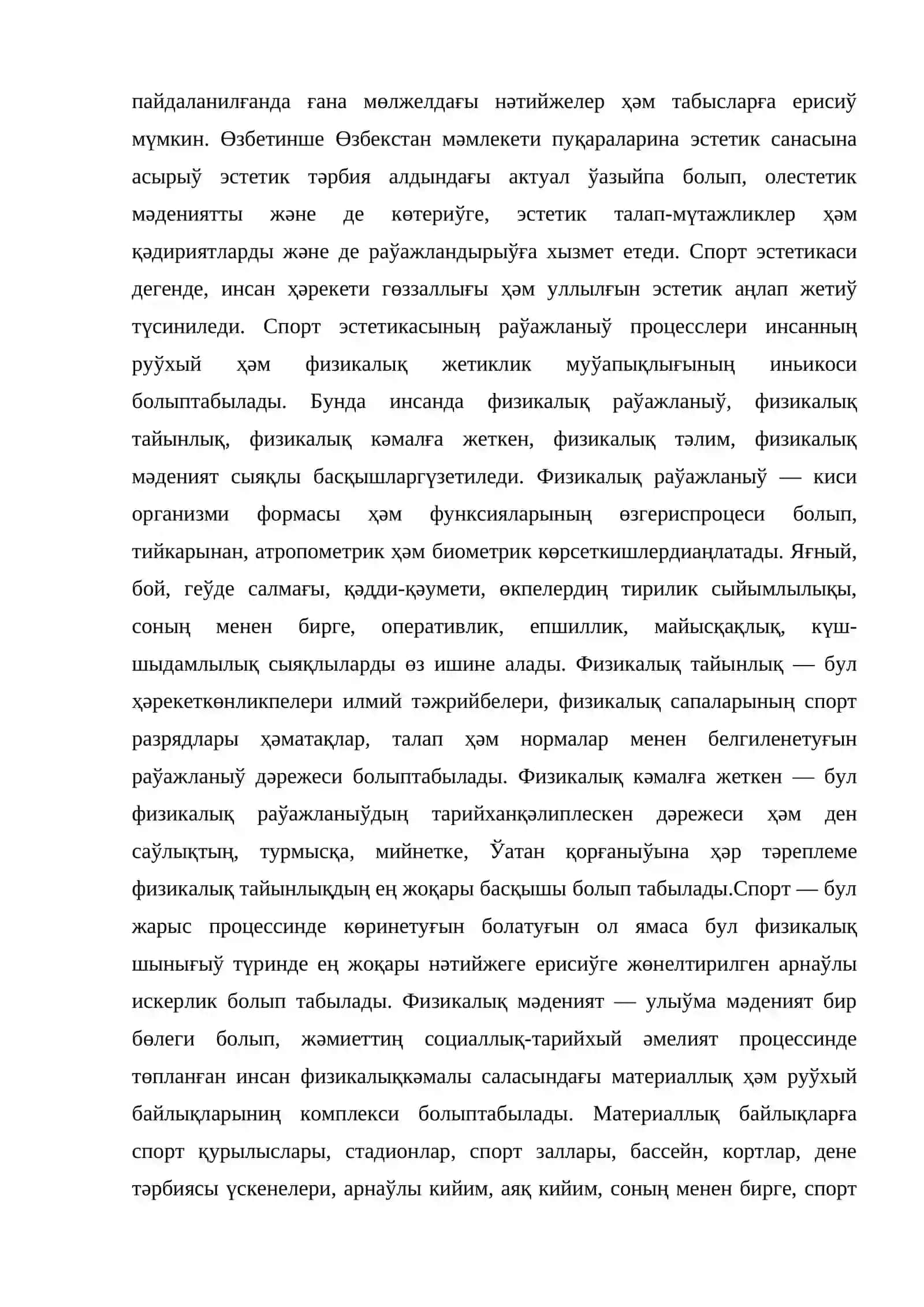 Мийнет, спорт ҳәм турмыс эстетикасы 2