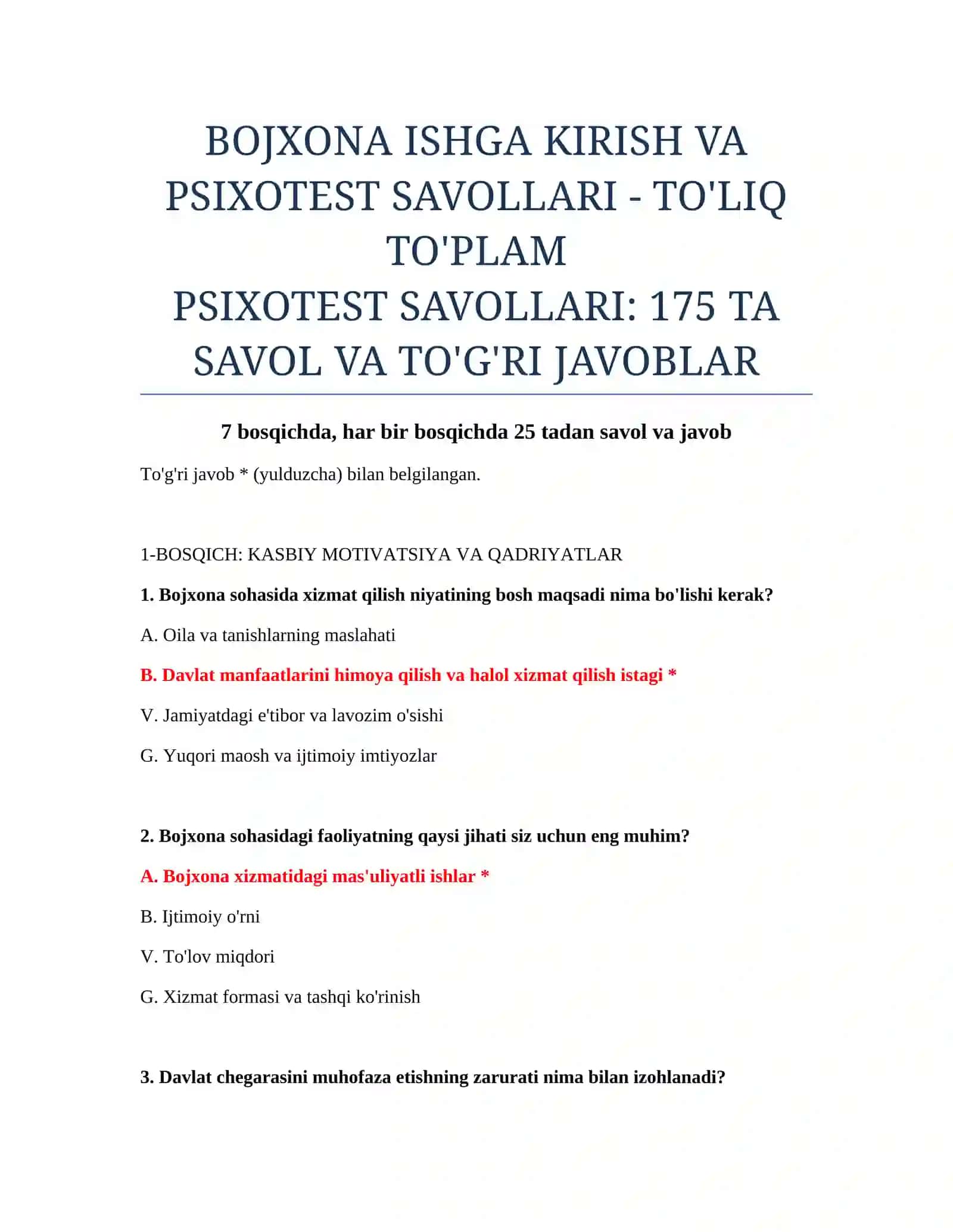 BOJXONA ISHGA KIRISH VA PSIXOTEST SAVOLLARI - TO'LIQ TO'PLAM 2