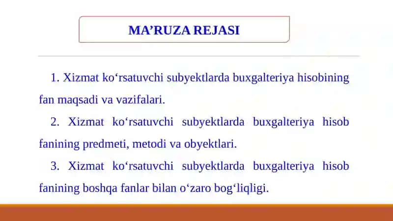 Xizmat ko‘rsatuvchi subyektlarda buxgalteriya hisobi 2