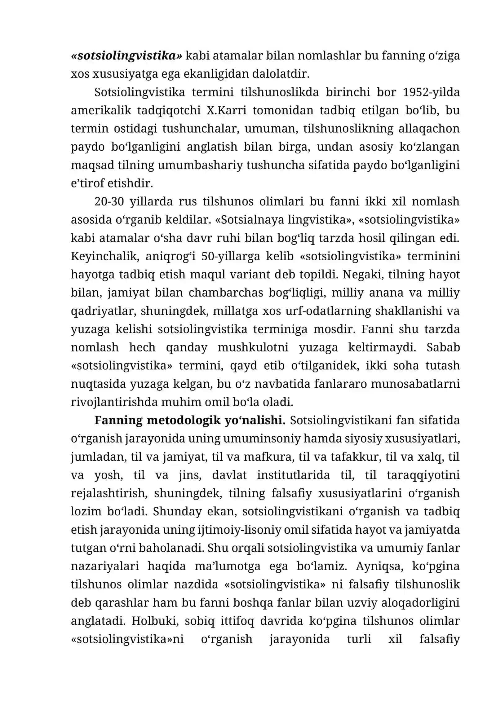 1-MA’RUZA. “SOTSOLINGVISTIKA” KURSI PREDMETI, VAZIFALARI 2