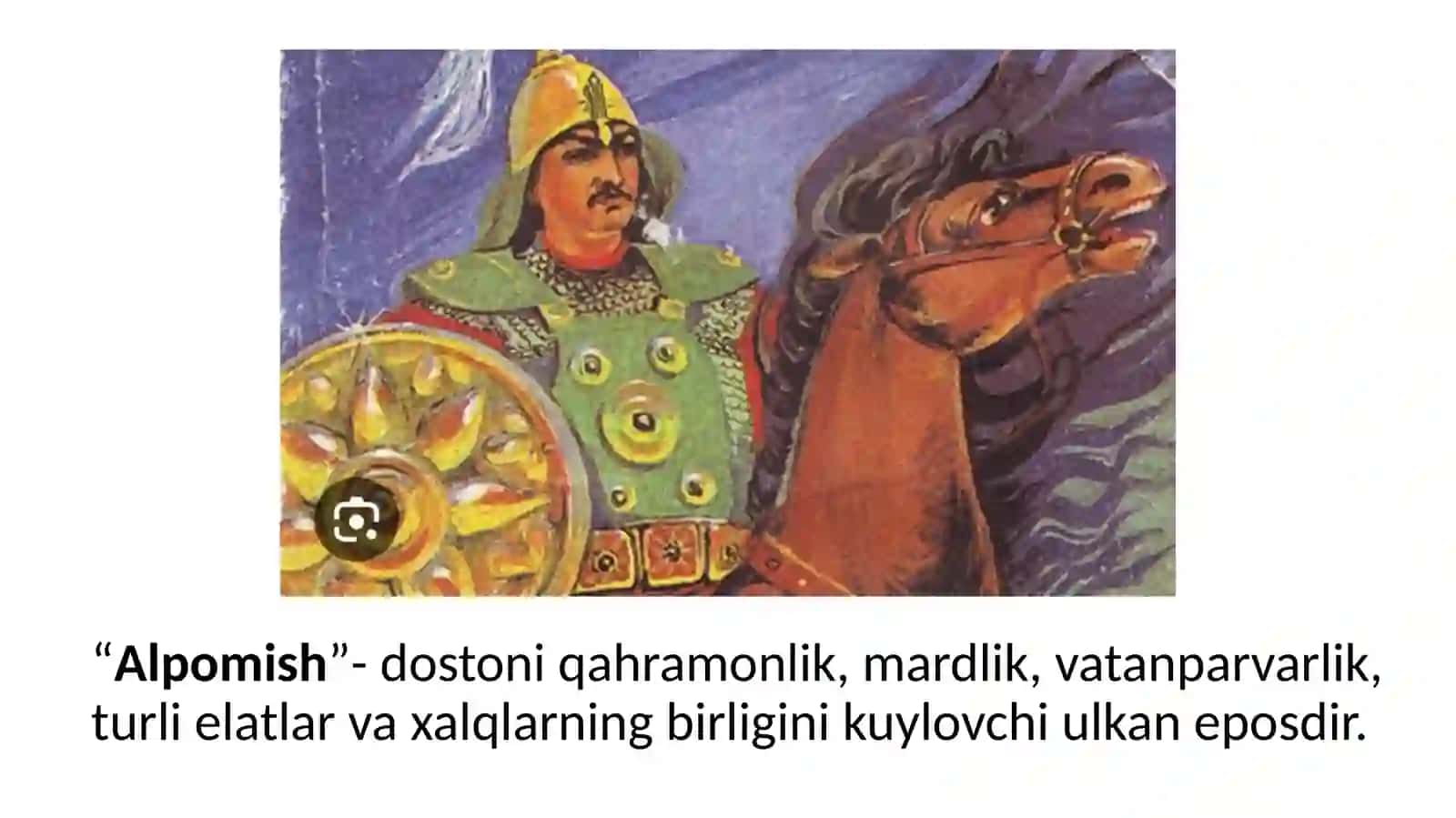 “Alpomish” dostonihaqida taqdimot 2