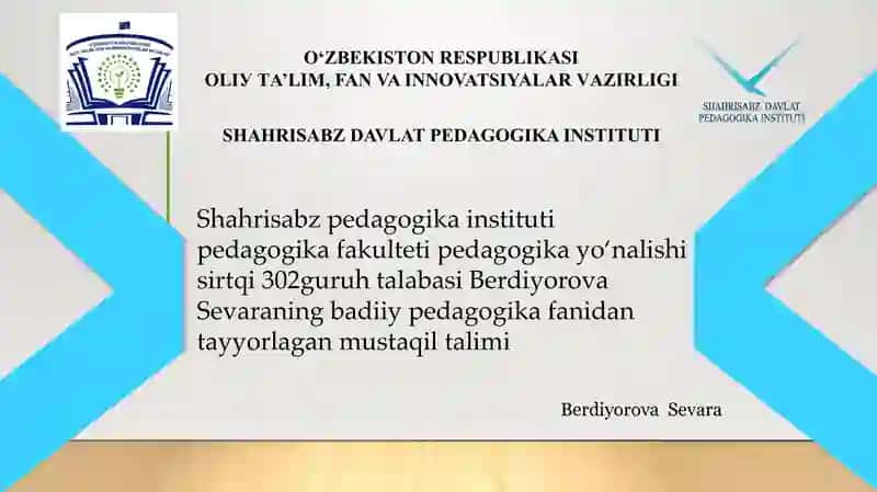 Badiiy pedagogika fanining boshqa fanlar bilan bog'liqligi 2
