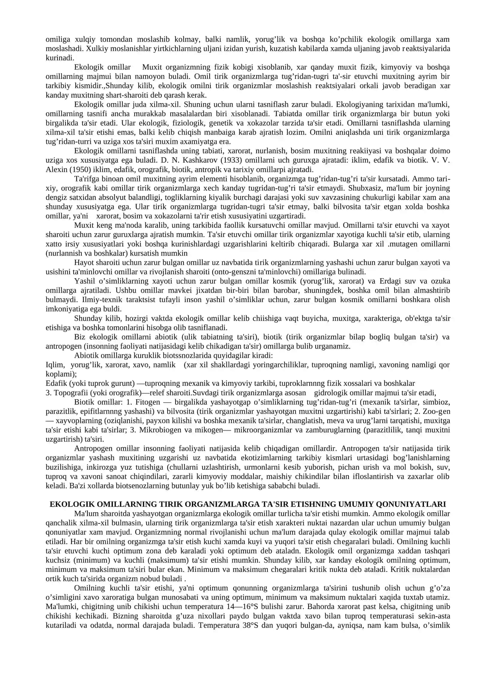 Ekologik omillar va organizmlarning adaptatsiyasi 2
