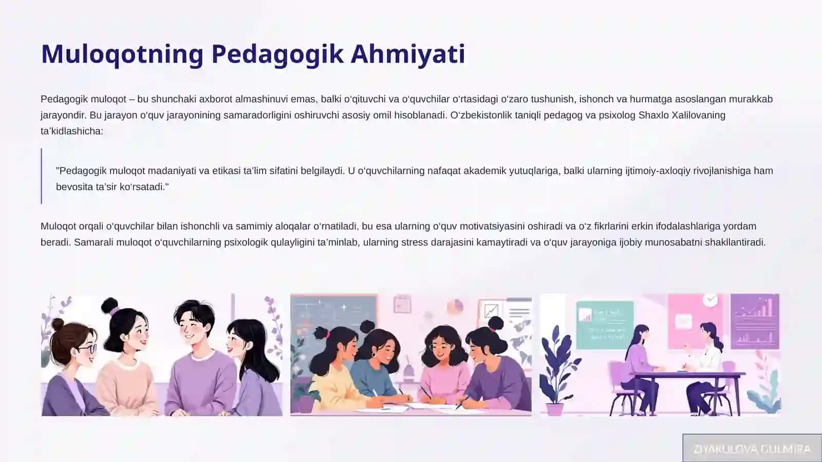 Kommunikativ Masalalar va Ta'sir Ko'rsatish: O'qituvchi Faoliyatida Muloqot Madaniyati va Psixologiyasi 2