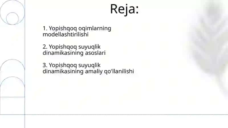 yopishqoq suyuqlik gidrodinamikasi 2