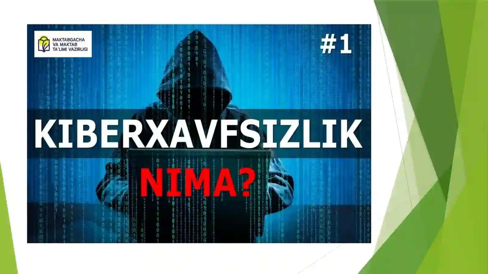 Kiberxavfsizlik yuzasidan xalqaro xujjatlar va chet el mamlakatlari tajribasi 2