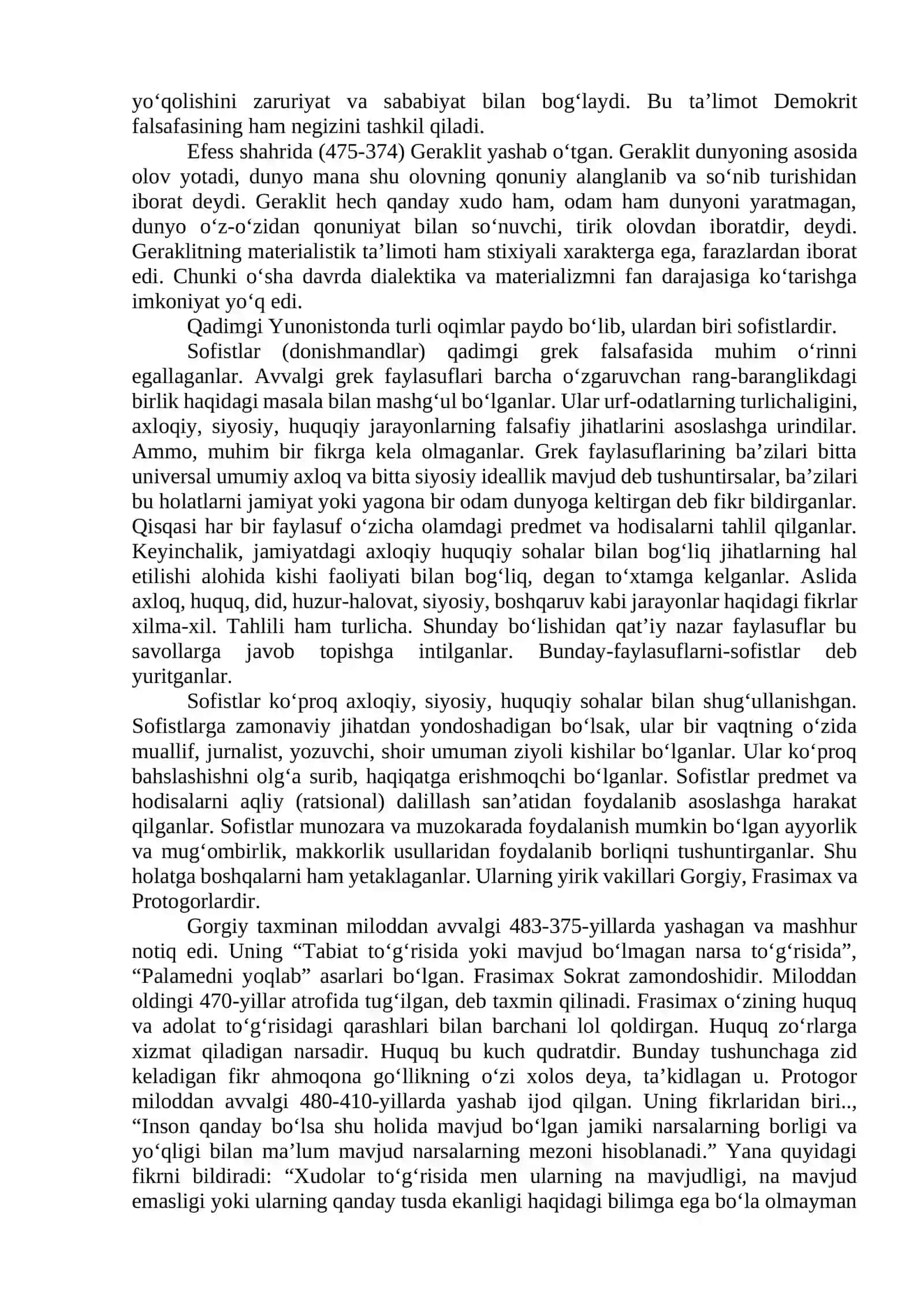 FALSAFIY TAFAKKUR TARAQQIYOTI BOSQICHLARI. G‘ARB FALSAFASI 2
