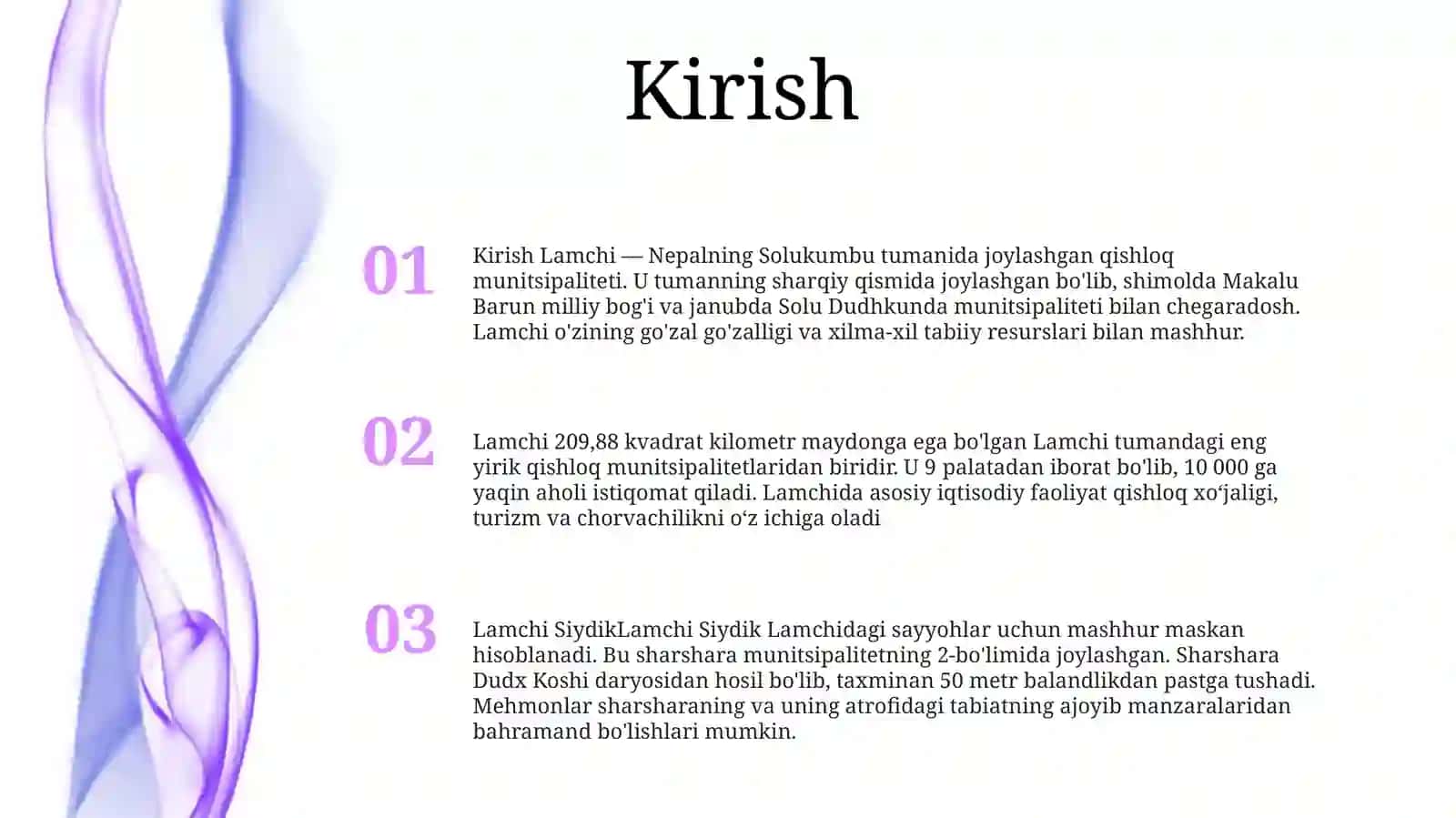 Lamchi 2 Lamchi Siydik 2
