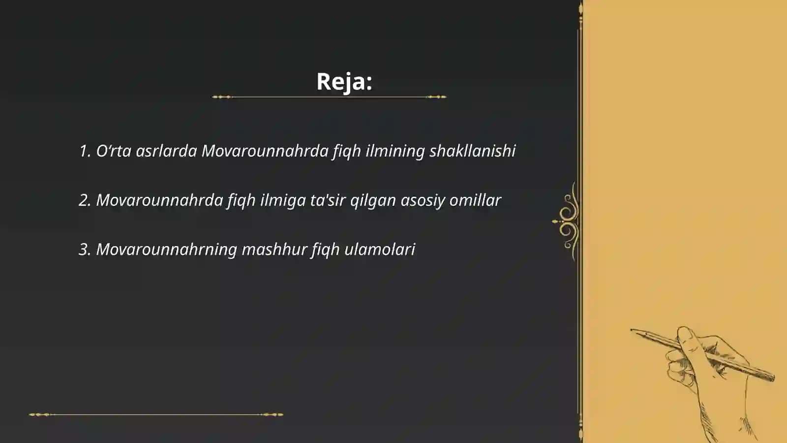O‘rta asrlarda fiqh ilmining rivojlanishida Movarounnahr faqihlarining o'rn 2
