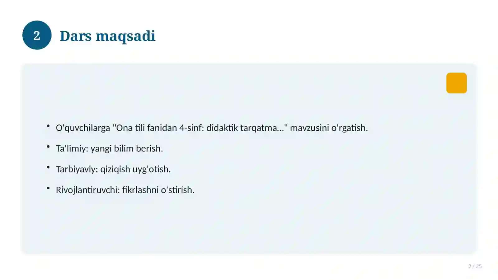 Ona tili fanidan 4-sinf: didaktik tarqatma materiallar 2