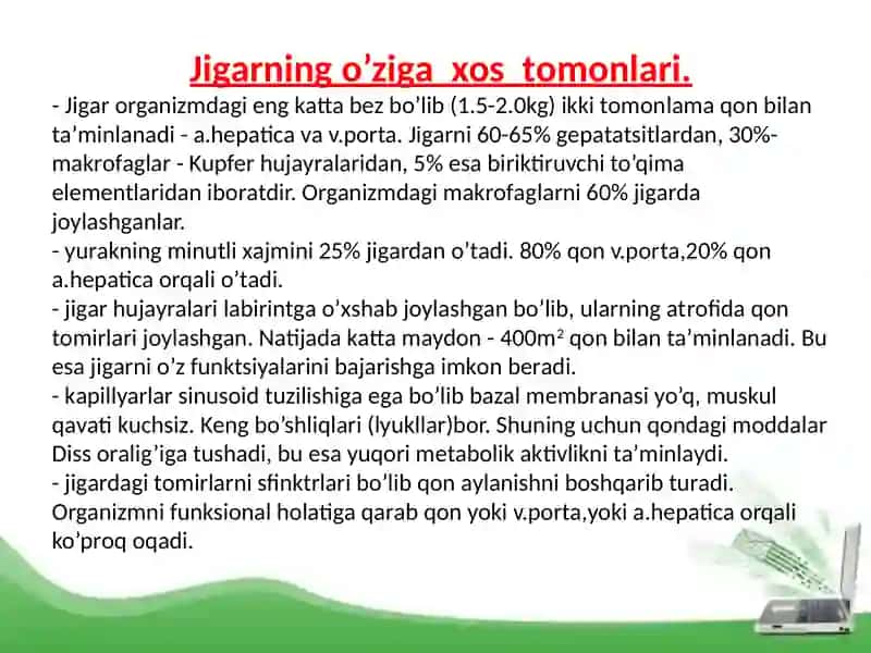 Jigarning o’zigа хоs tоmоnlаri 2