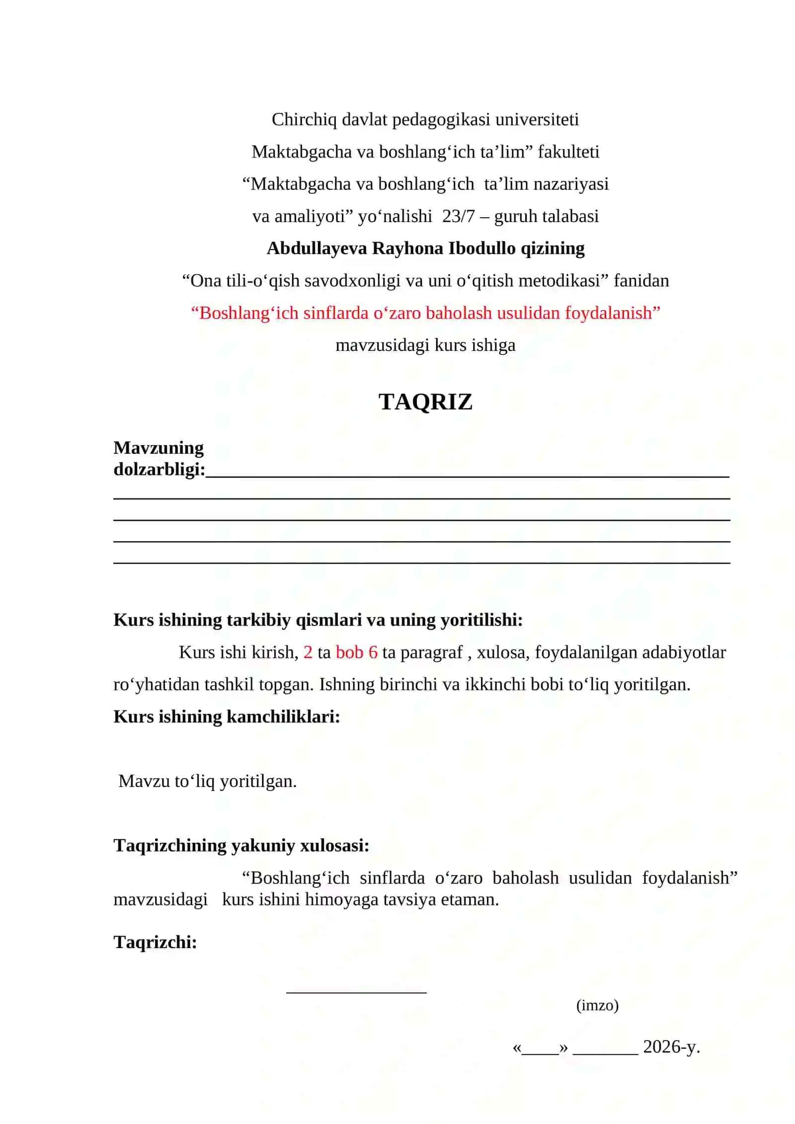 Boshlangʻich sinflarda oʻzaro baholash usulidan foydalanish 2
