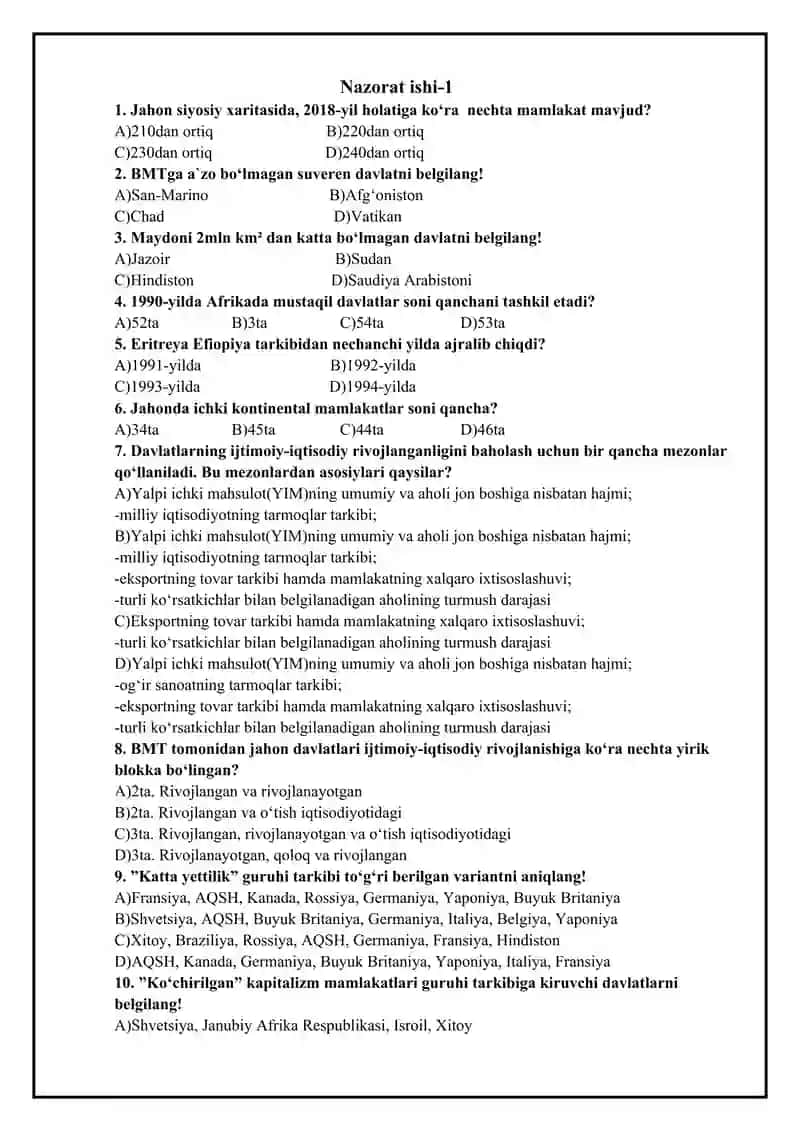Geografiya fanidan 8-sinf nazorat ishi to`plami. 1-variant 2