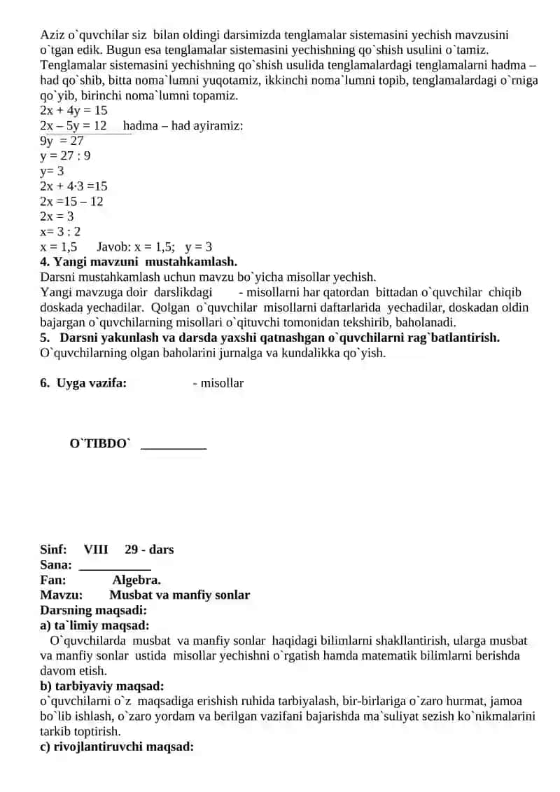 8-sinf algebra dars ishlanmalar 2