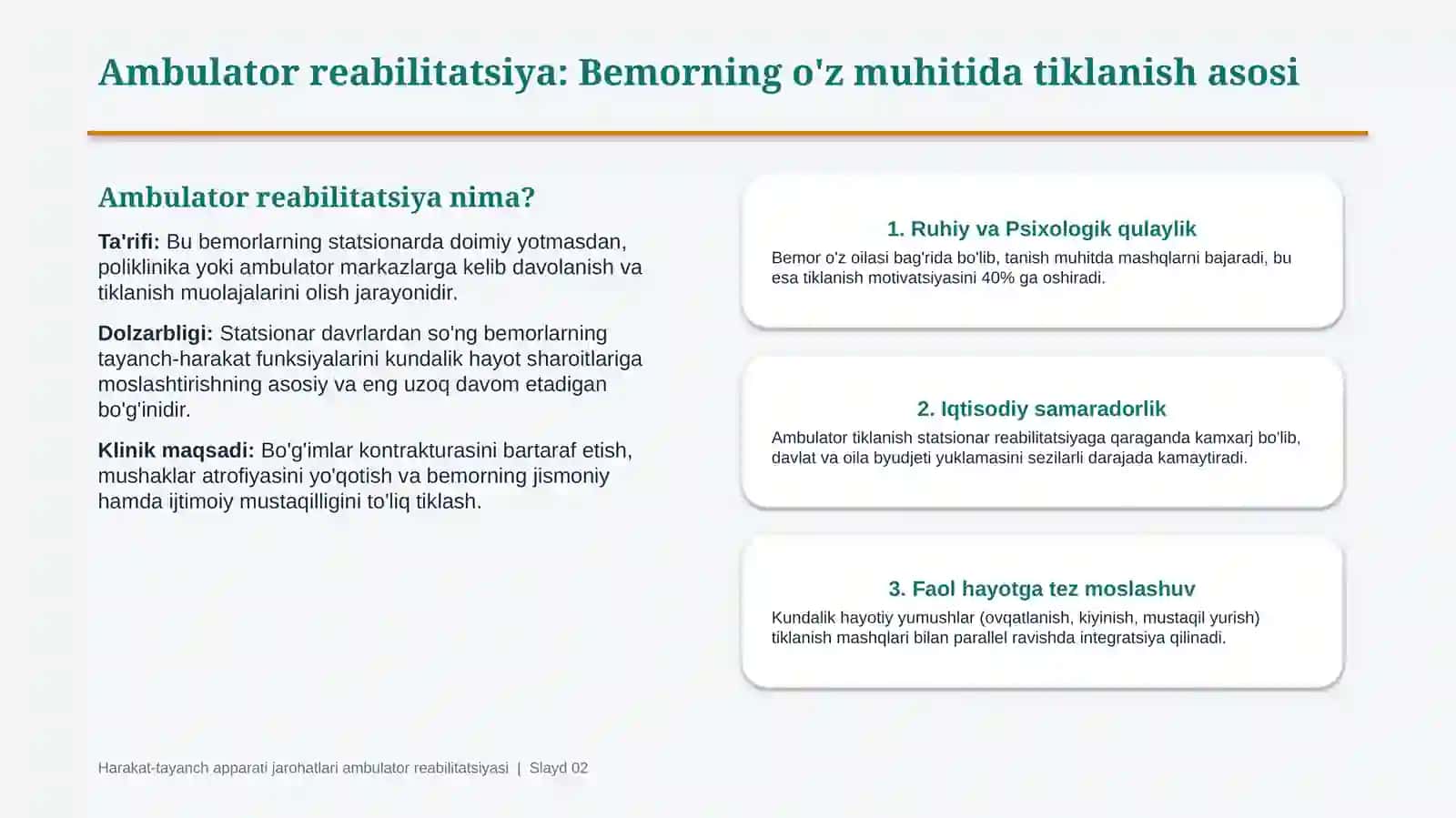 Harakat-tayanch apparati shikastlarida ambulator reabilitatsiya | 15 slaydli tibbiy taqdimot 2