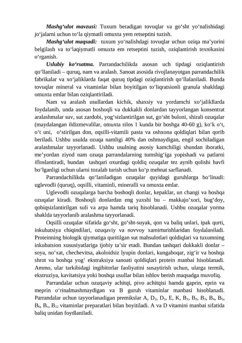 Tuxum beradigan tovuqlar va go‘sht yo‘nalishidagi jo‘jalarni uchun to‘la qiymatli omuxta yem retseptini tuzish 2