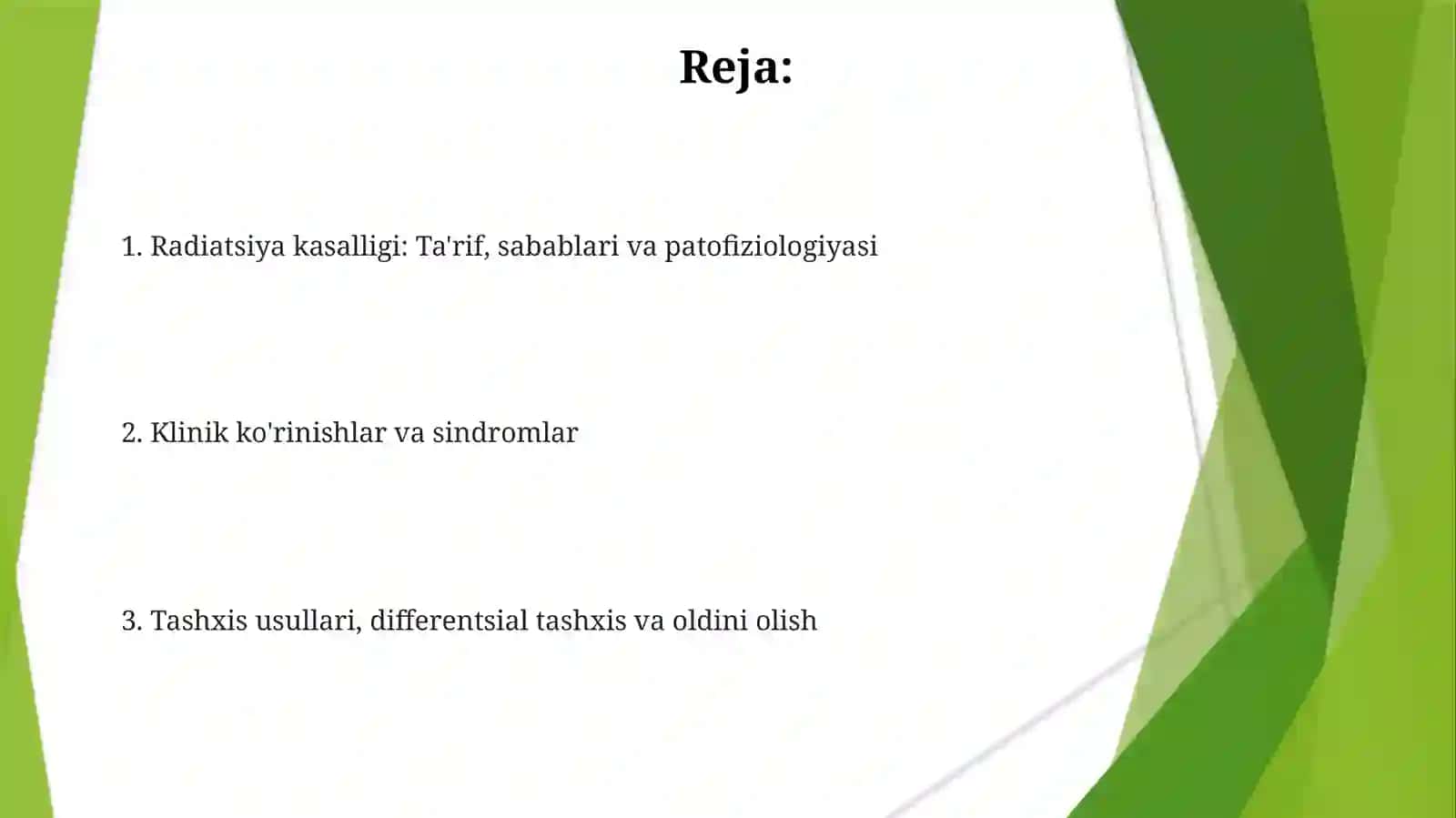 Insonlardan urlanish kasalligi. Unitashxislash usullari 2