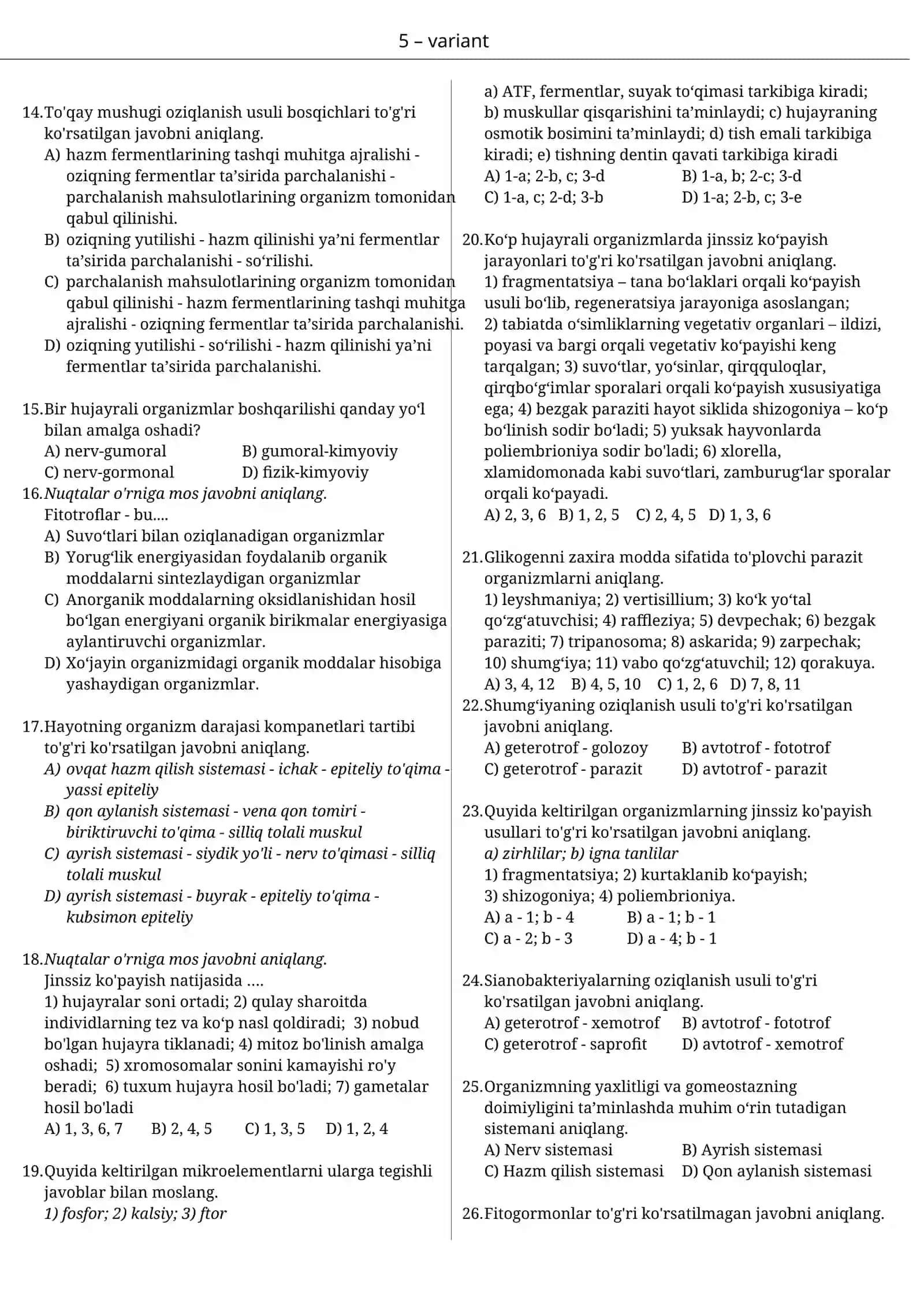 10-sinf biologiya test 5- variant 2