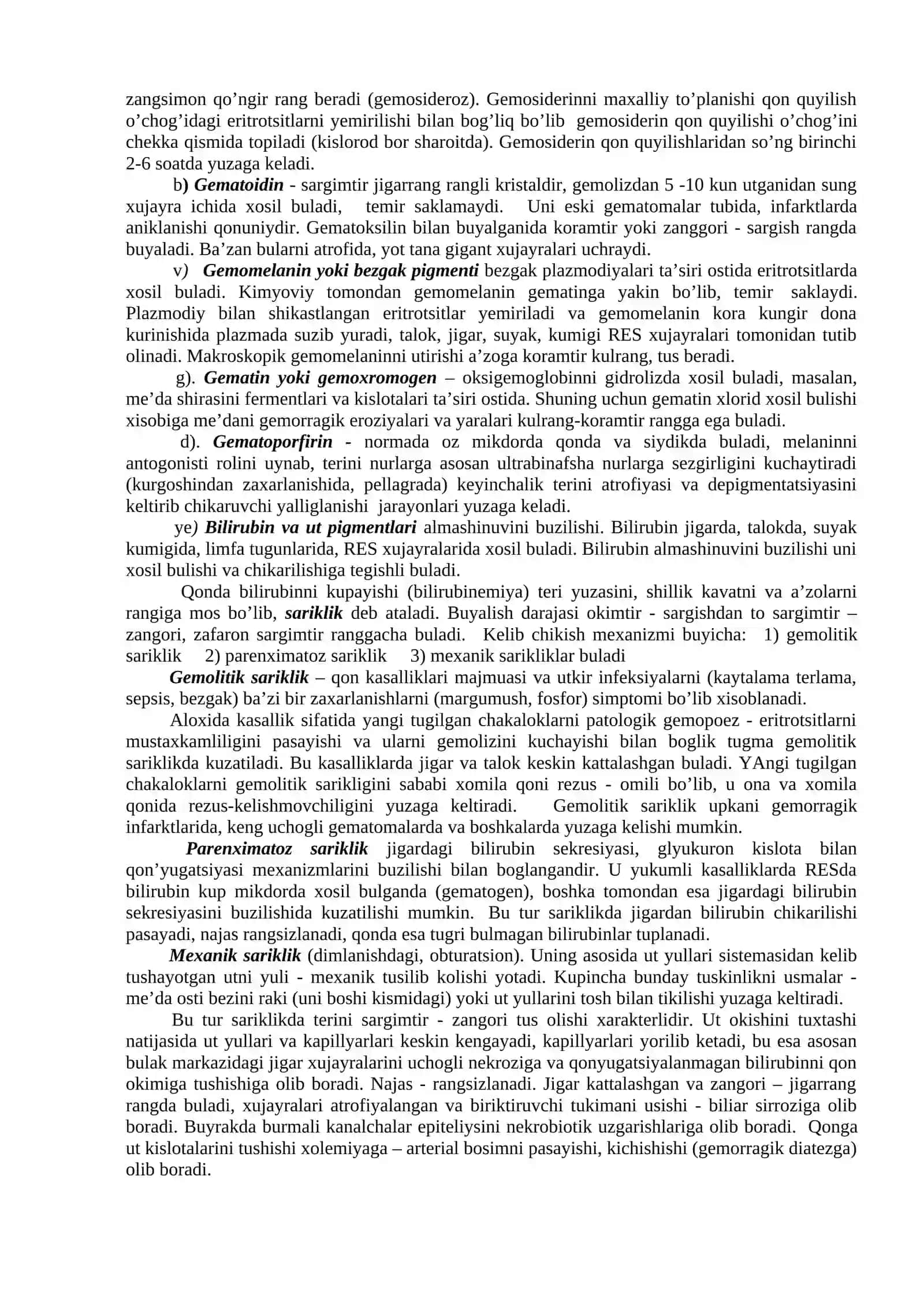 Aralash distrofiyalar. Endogen pigmentlar almashinuvining buzilishi 2
