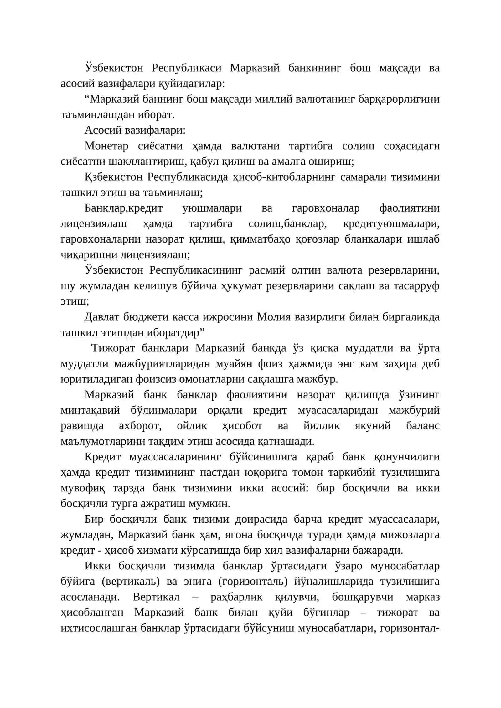 БАНК ТИЗИМИ. ПУЛ-КРЕДИТ СИЁСАТИ 2