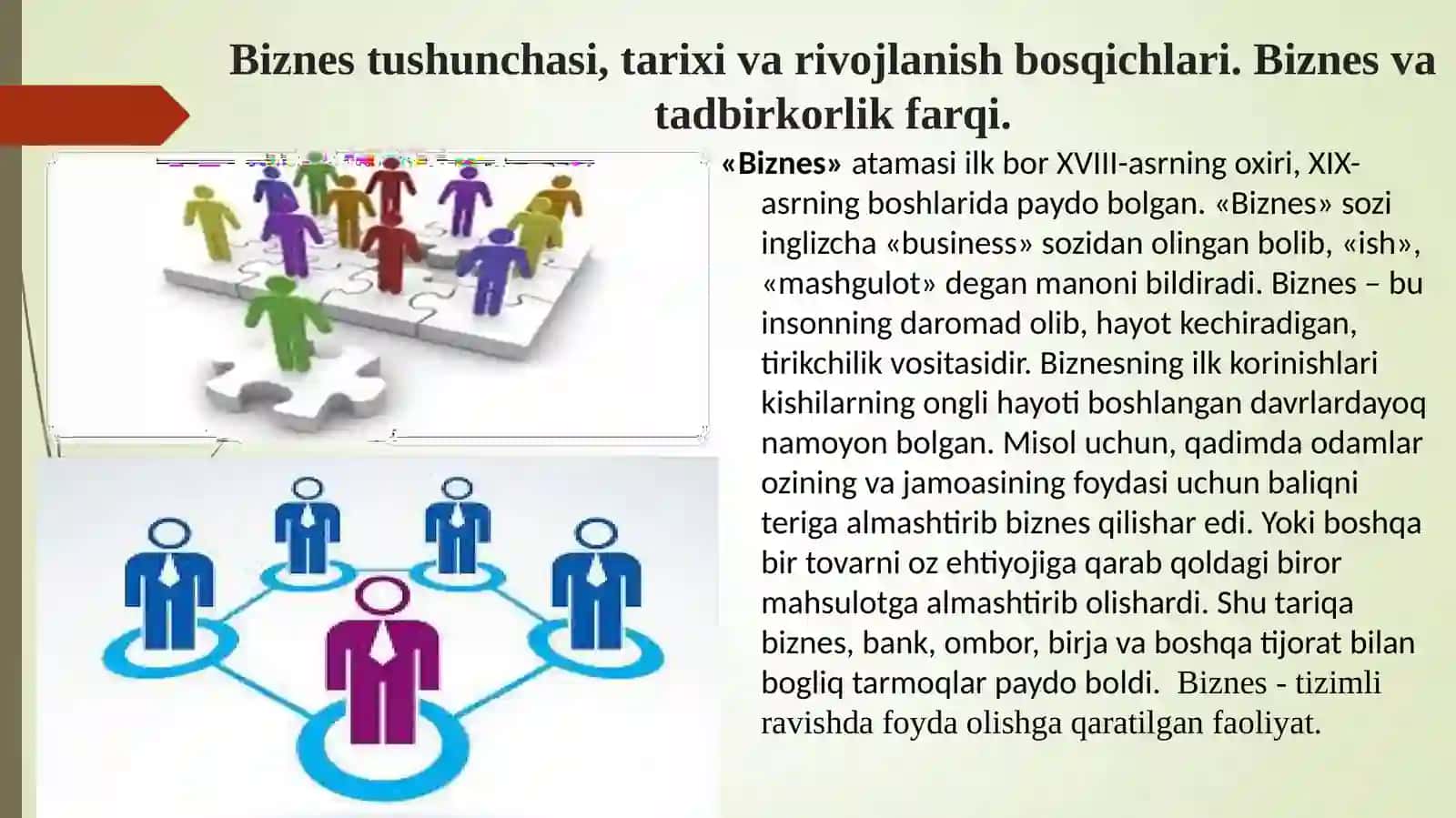 Biznesni boshqarish faniga kirish. Biznes tarixi 2