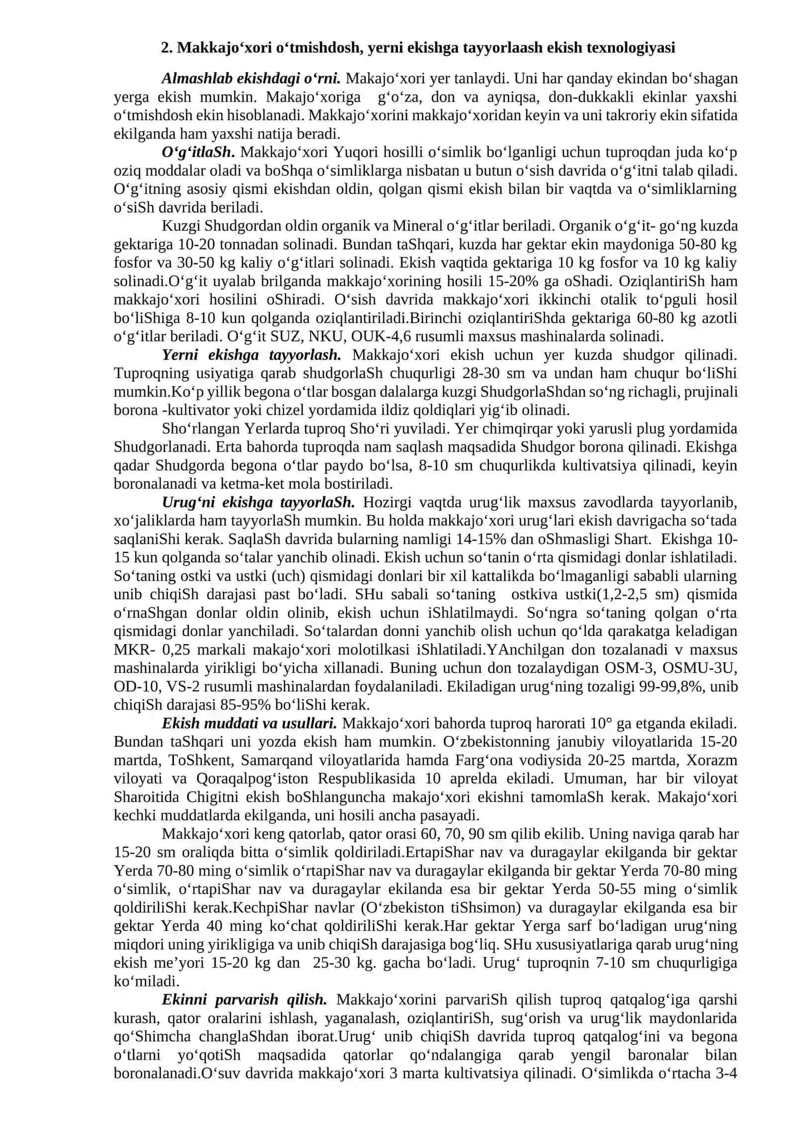 MAKKAJO’XORI VA JUXORINI DON VA SILOS UCHUN YETISHTIRISH TEXNOLOGIYASI 2