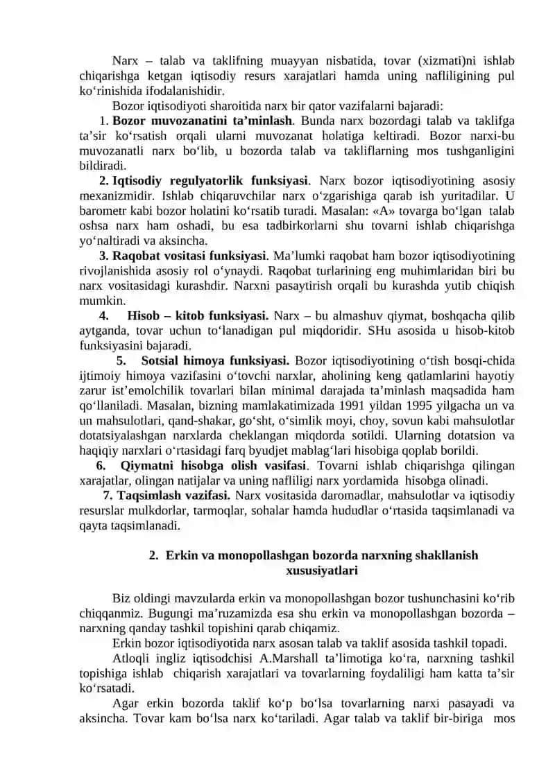 Narxning shakllanishi 2