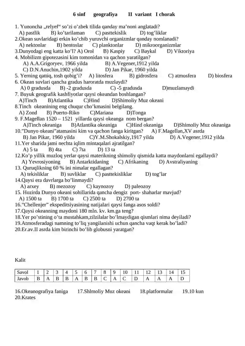 6-sinf Geografiya 1- variant I chorak 2