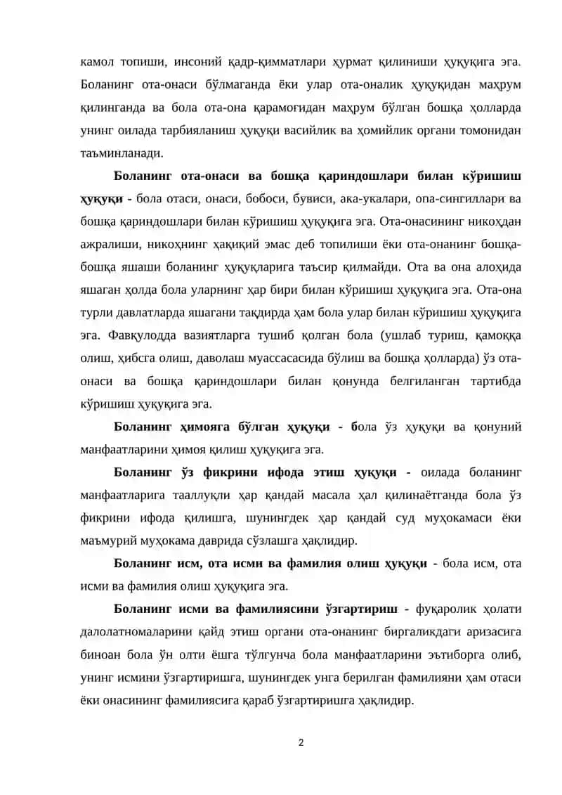 ВОЯГА ЕТМАГАН БОЛАЛАРНИНГ ШАХСИЙ НОМУЛКИЙ ҲУҚУҚ ВА МАЖБУРИЯТЛАРИ. ОТА-ОНАНИНГ ШАХСИЙ НОМУЛКИЙ ҲУҚУҚ ВА МАЖБУРИЯТЛАРИ 2