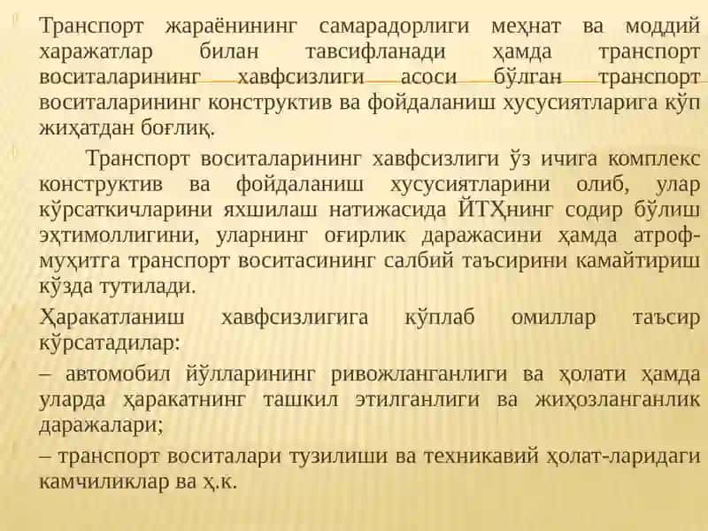 Хавфсиз ҳаракатланишни таъминлашда транспорт воситалари техник 2
