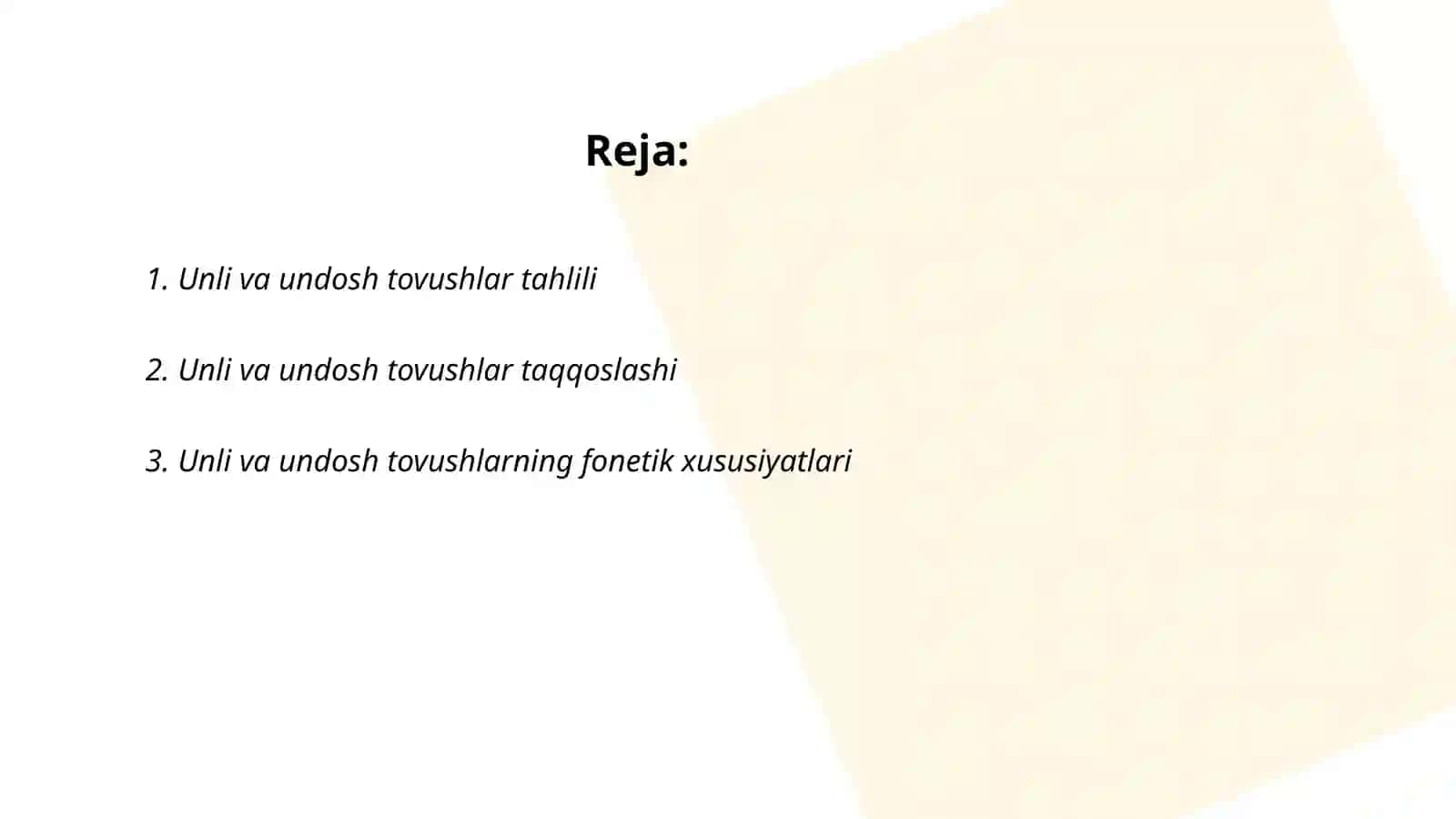 Unli va undosh tovushlarni o'rganishda leksik mashqlarni tashkil etish 2