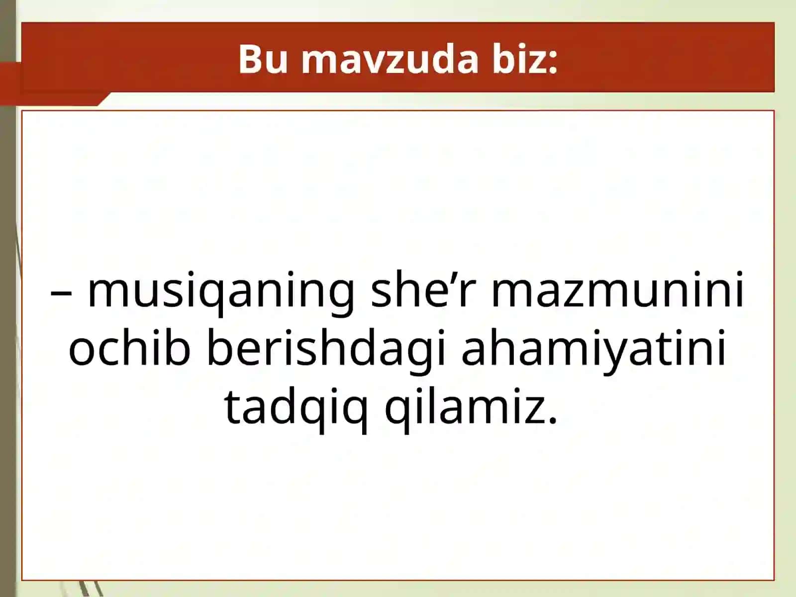 7-sinf Adabiyot - Fanlararo aloqa adabiyot va musiqa dars taqdimot 2