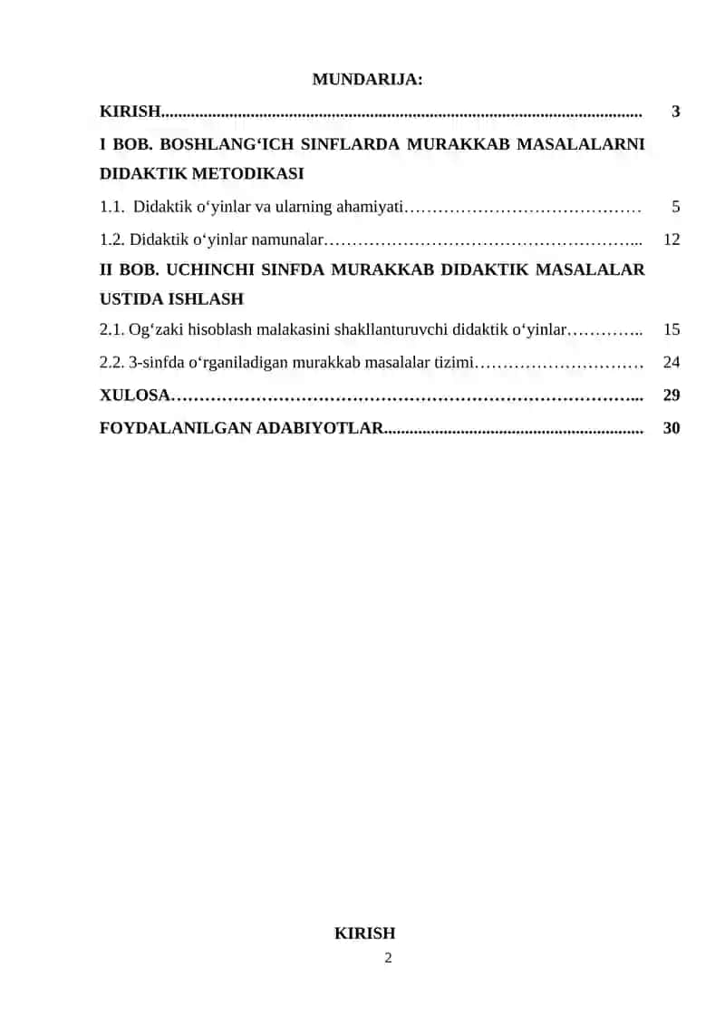 Boshlang‘ich sinflarda matematikadan og‘zaki va yozma hisoblashga doir didaktik o‘yinlar tizimini ishlab chiqish metodikasi (3-sinf misolida) 2