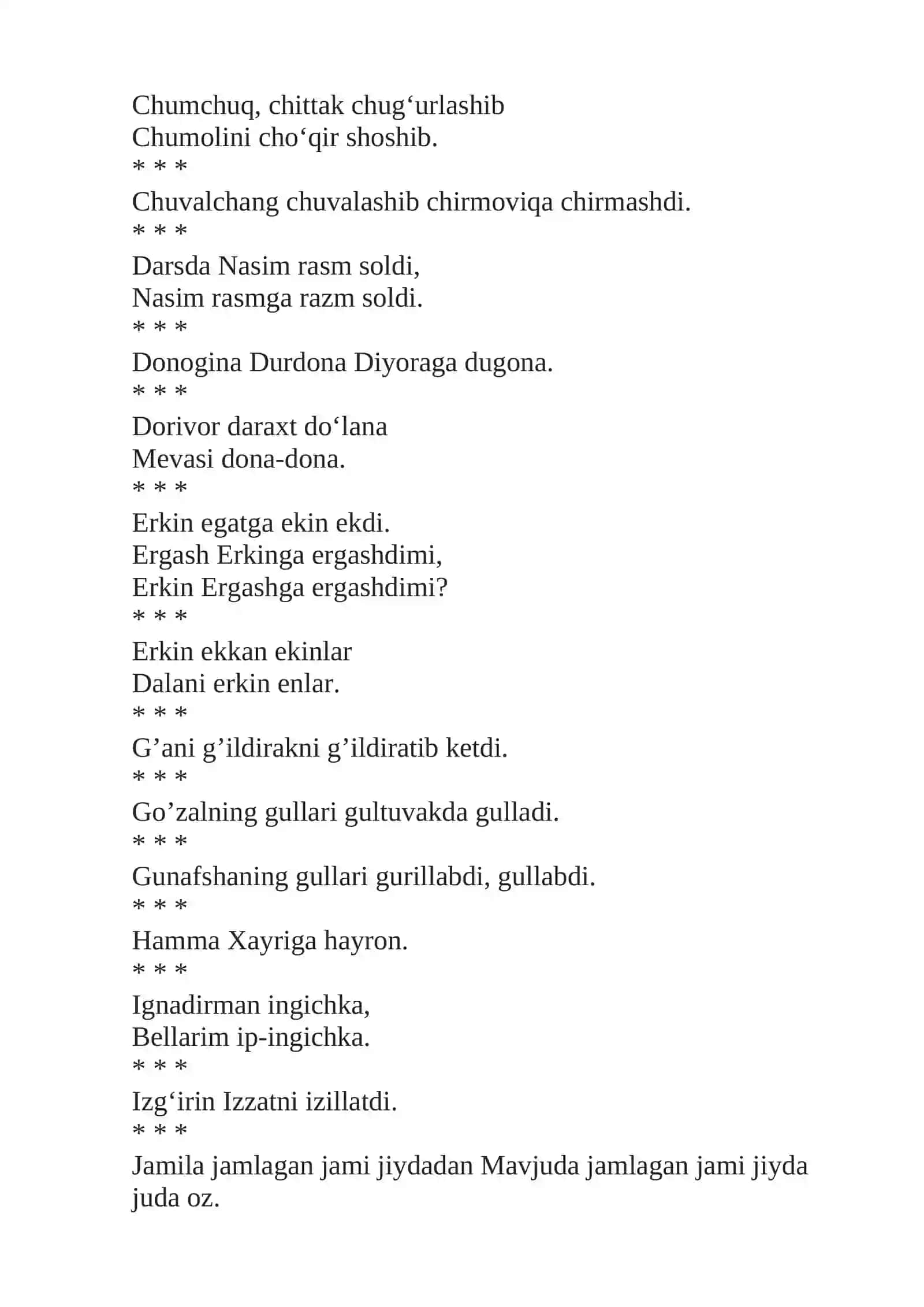 Ana alpdek asil archa 2