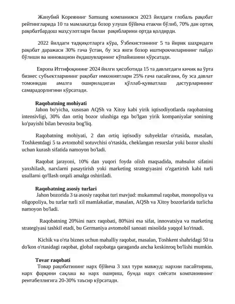 Raqobatning mohiyati, shakllari va usullari 2