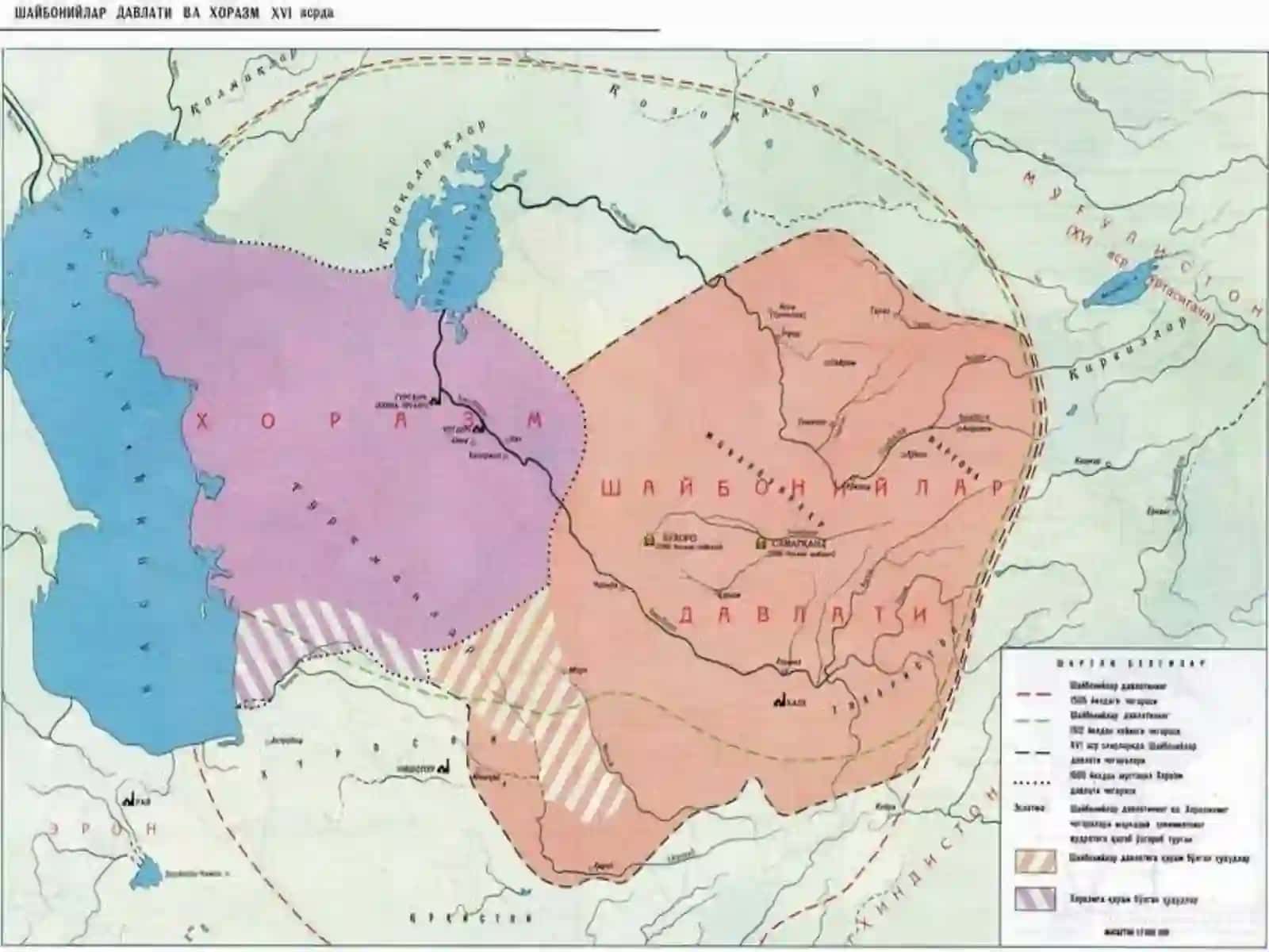 Turkistoning xonliklarga bo`linib ketishi, uning sabablari va oqibatlari 2
