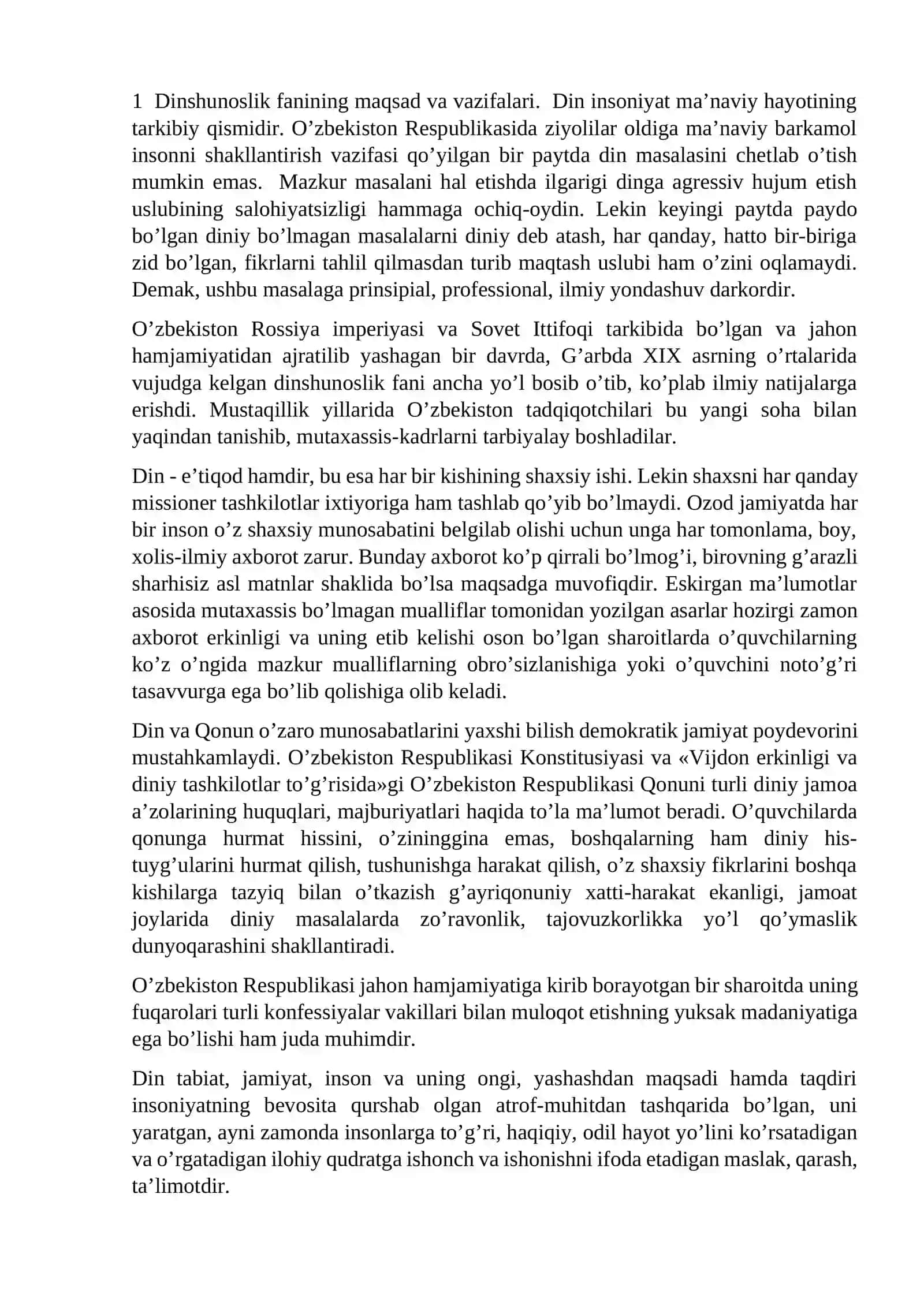 Dinshunoslik fanining predmeti, maqsadi va vazifalari: nazariy-uslubiy asoslari va jamiyatdagi o‘rni 2