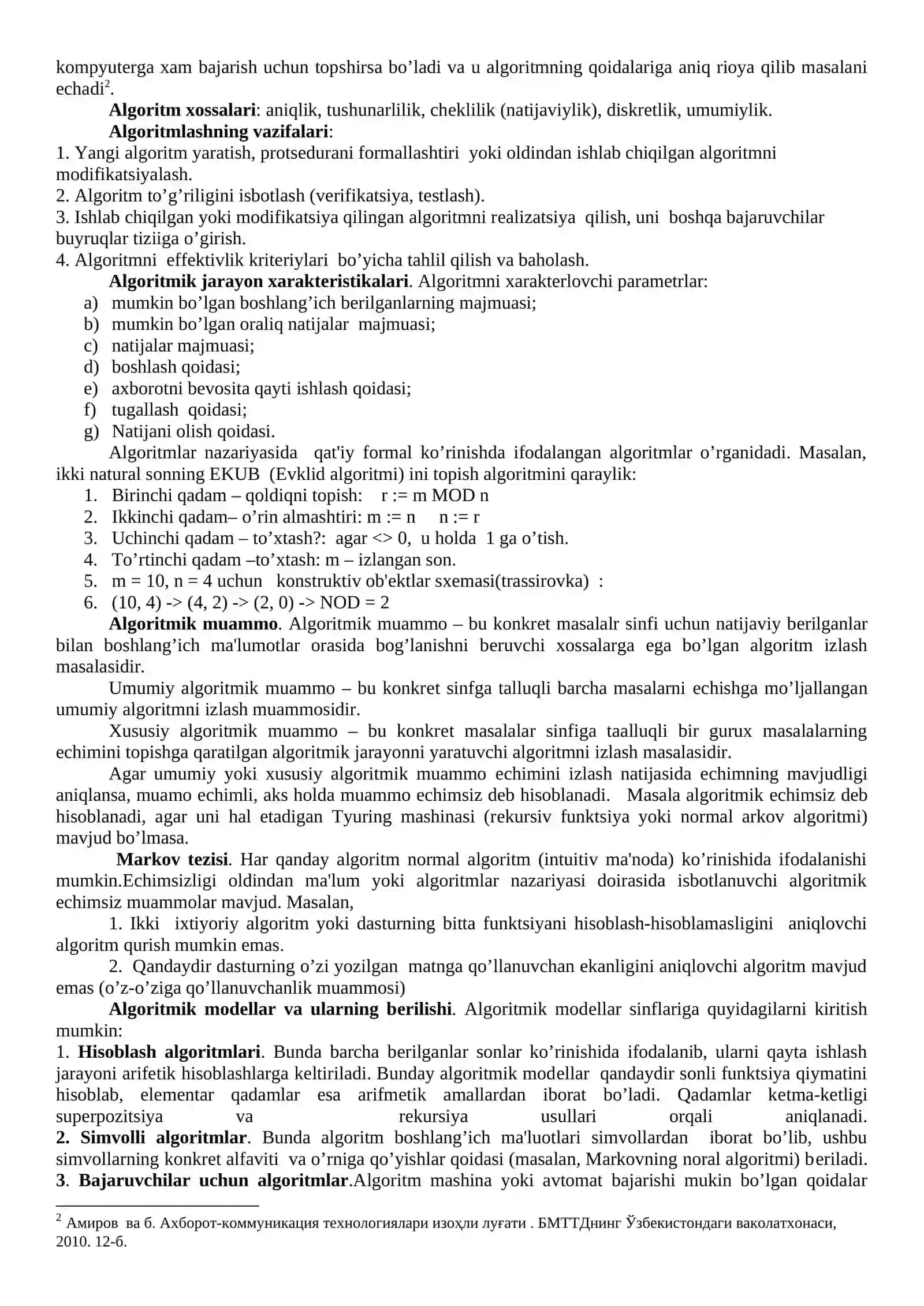 INFORMATIKANING ALGORITMIK ASOSLARI 2