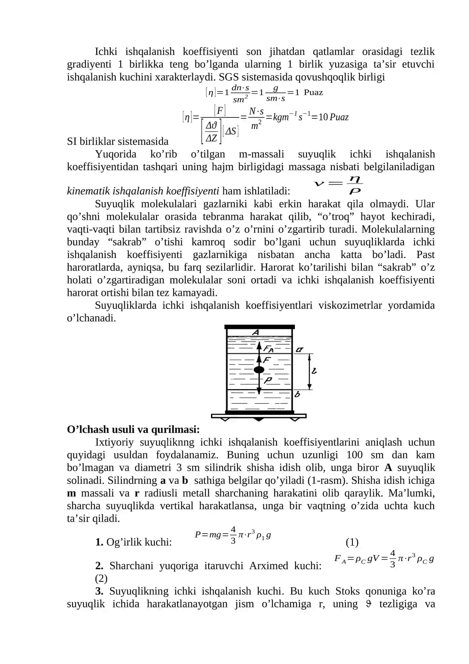 Suyuqlikning ichki ishqalanish koeffisiyentini Stoks usuli bilan aniqlash 2